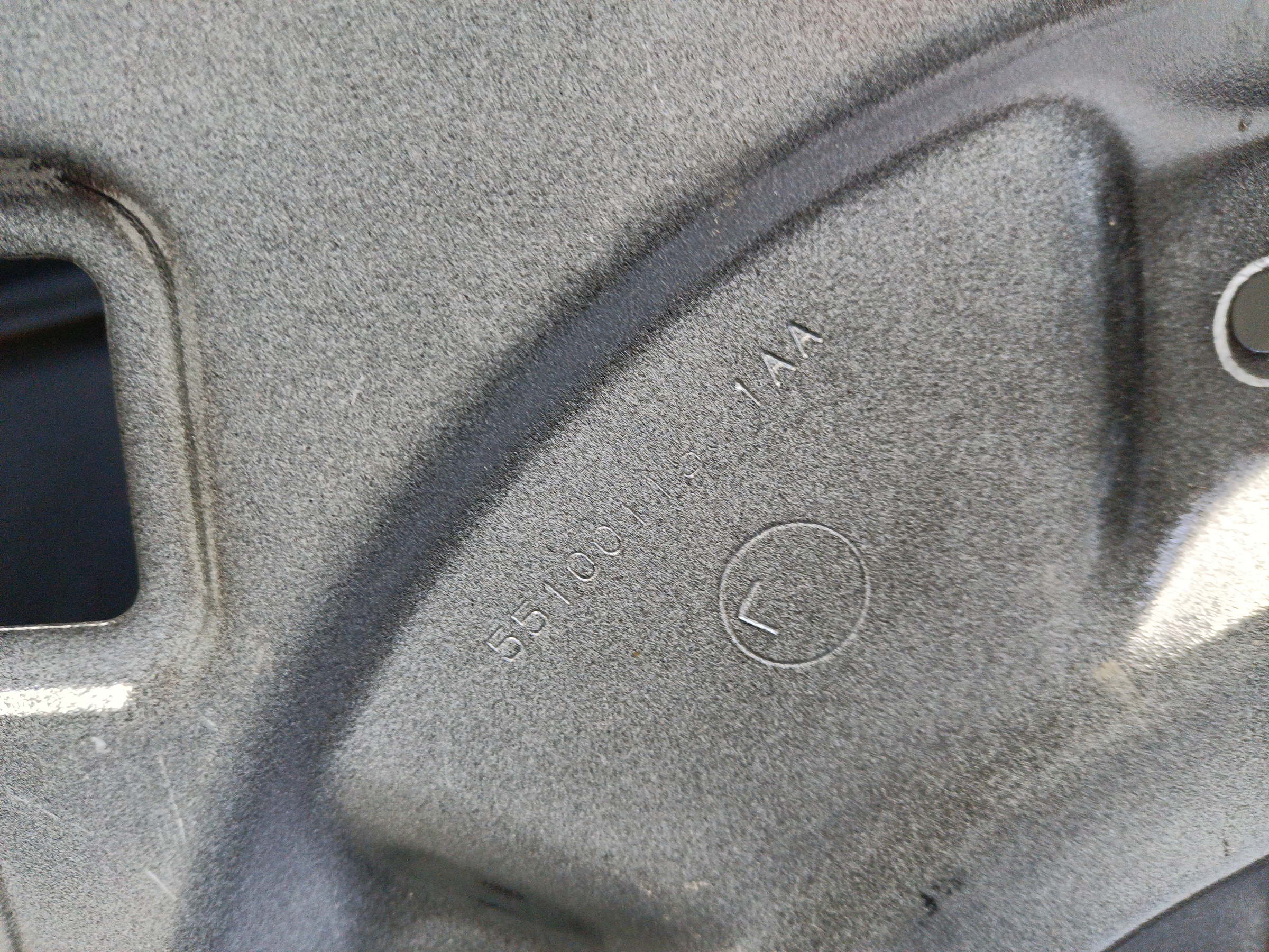 Дверь передняя левая Omoda C5