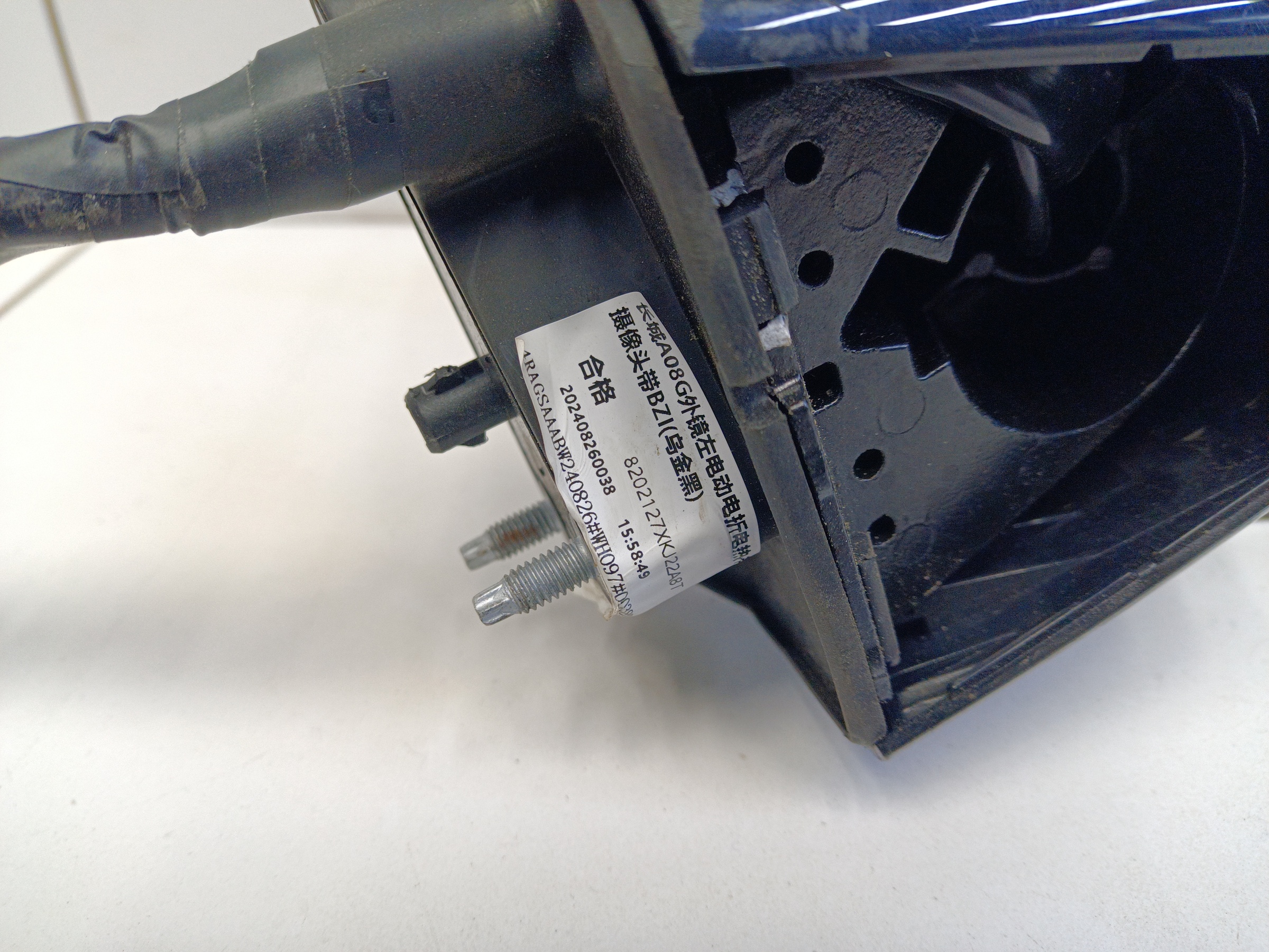 Зеркало левое Haval H3 10+1 контактов