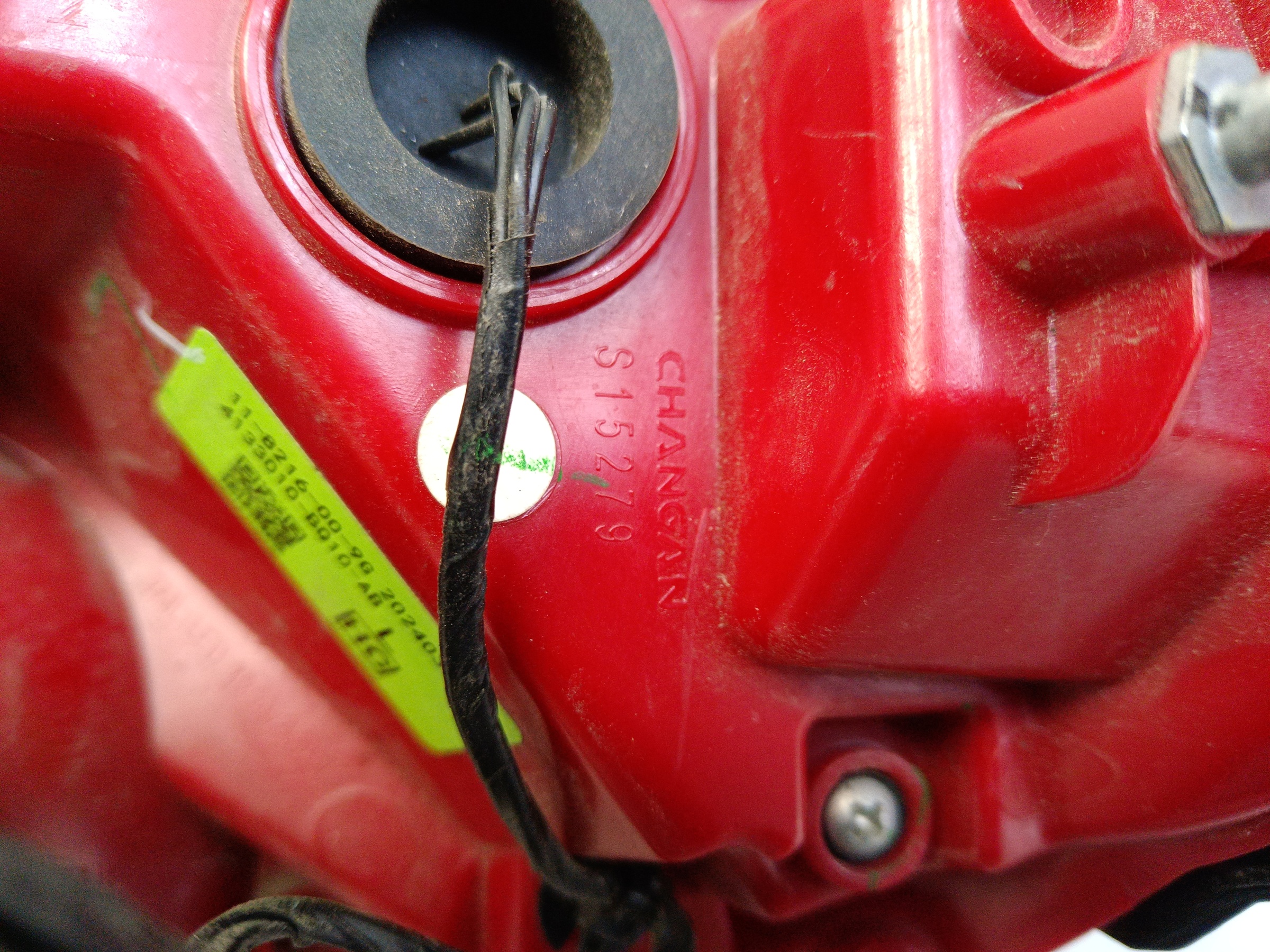 Фонарь задний левый наружный Changan CS35Plus Restail