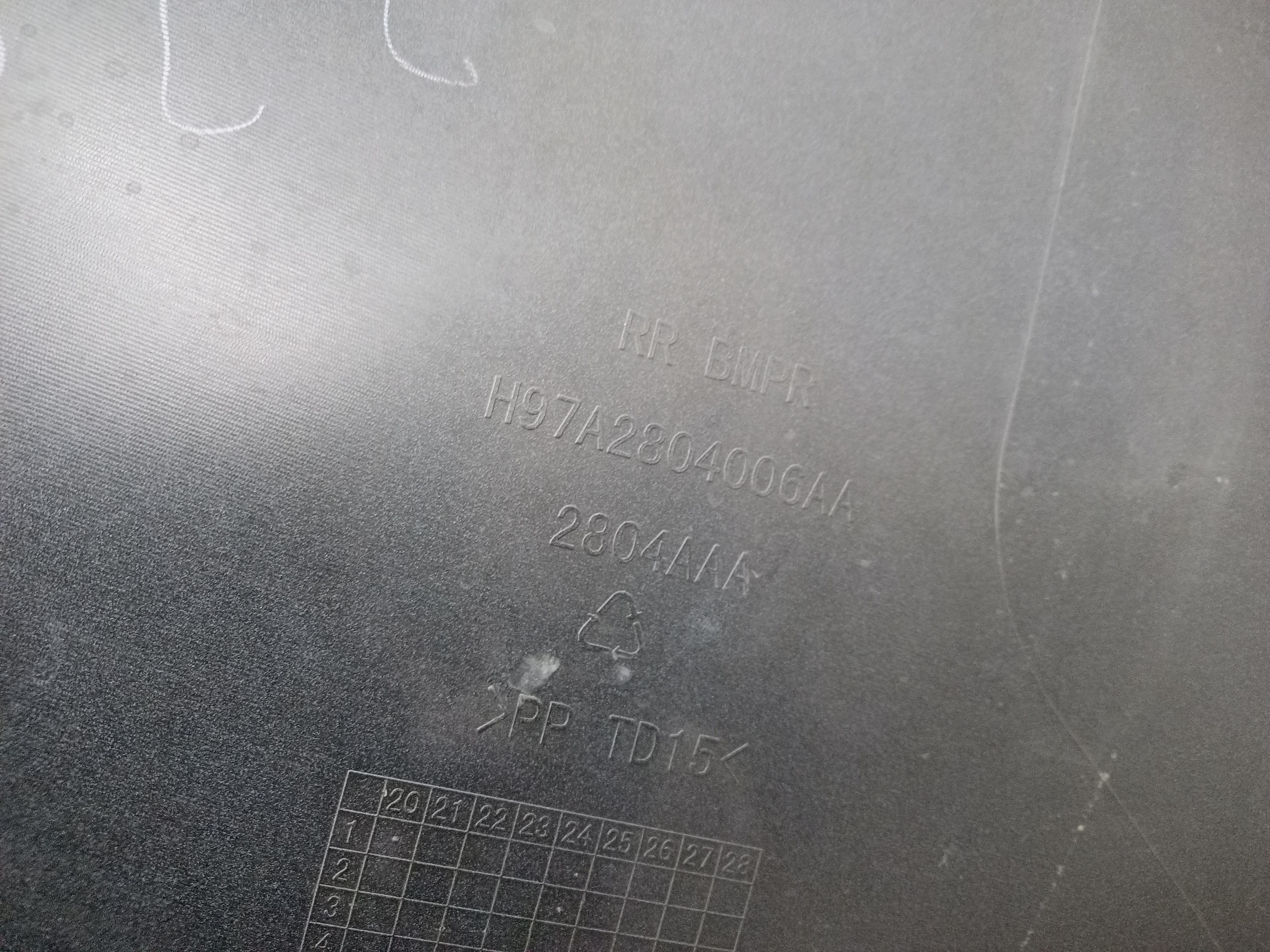 Бампер задний Voyah Free Restail