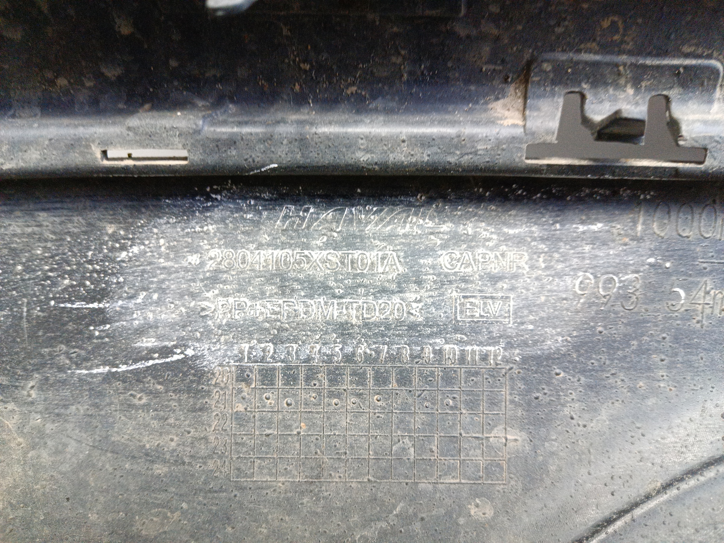 Бампер задний верхняя часть Haval Jolion