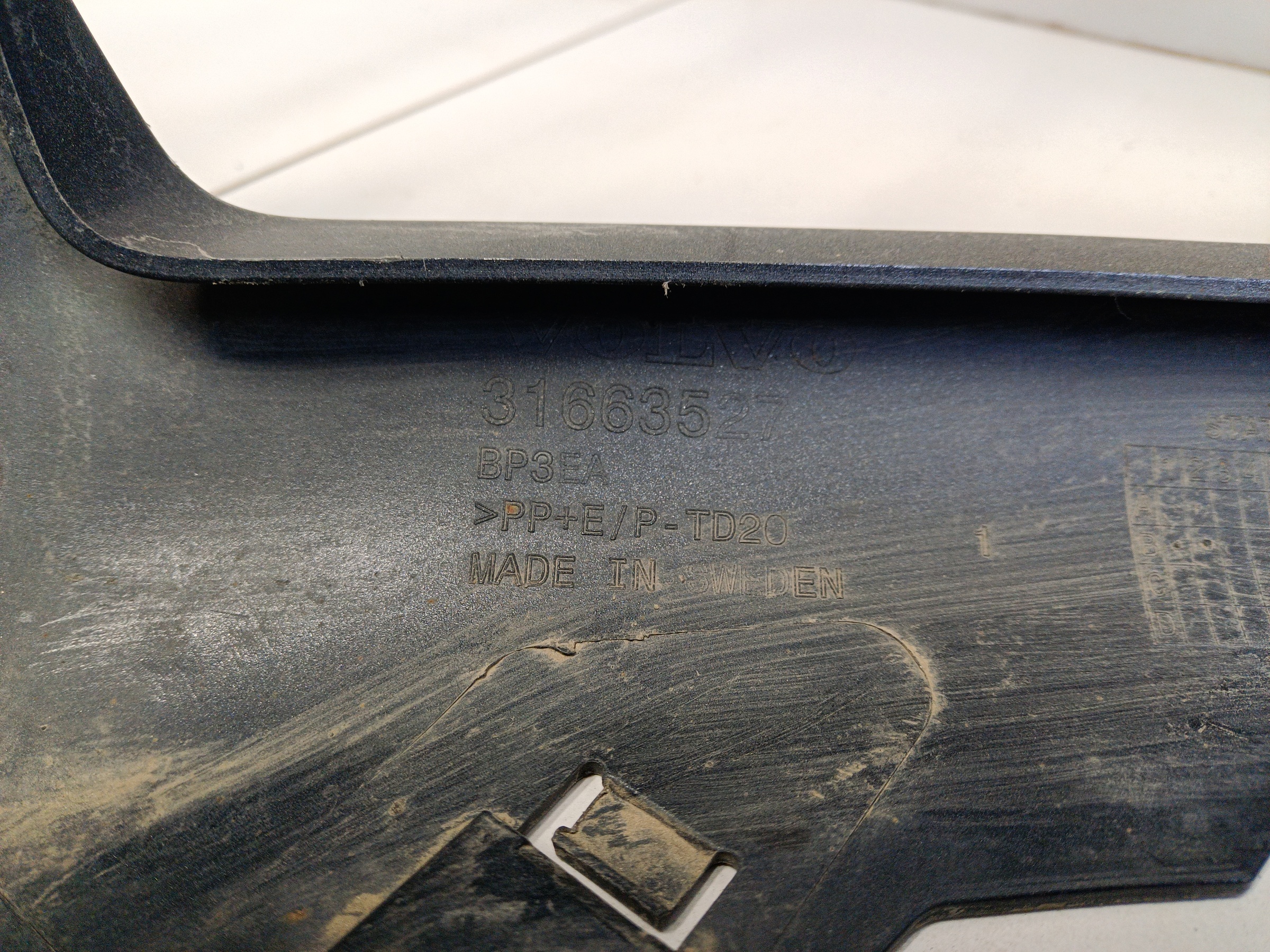 Бампер передний Volvo XC90 2