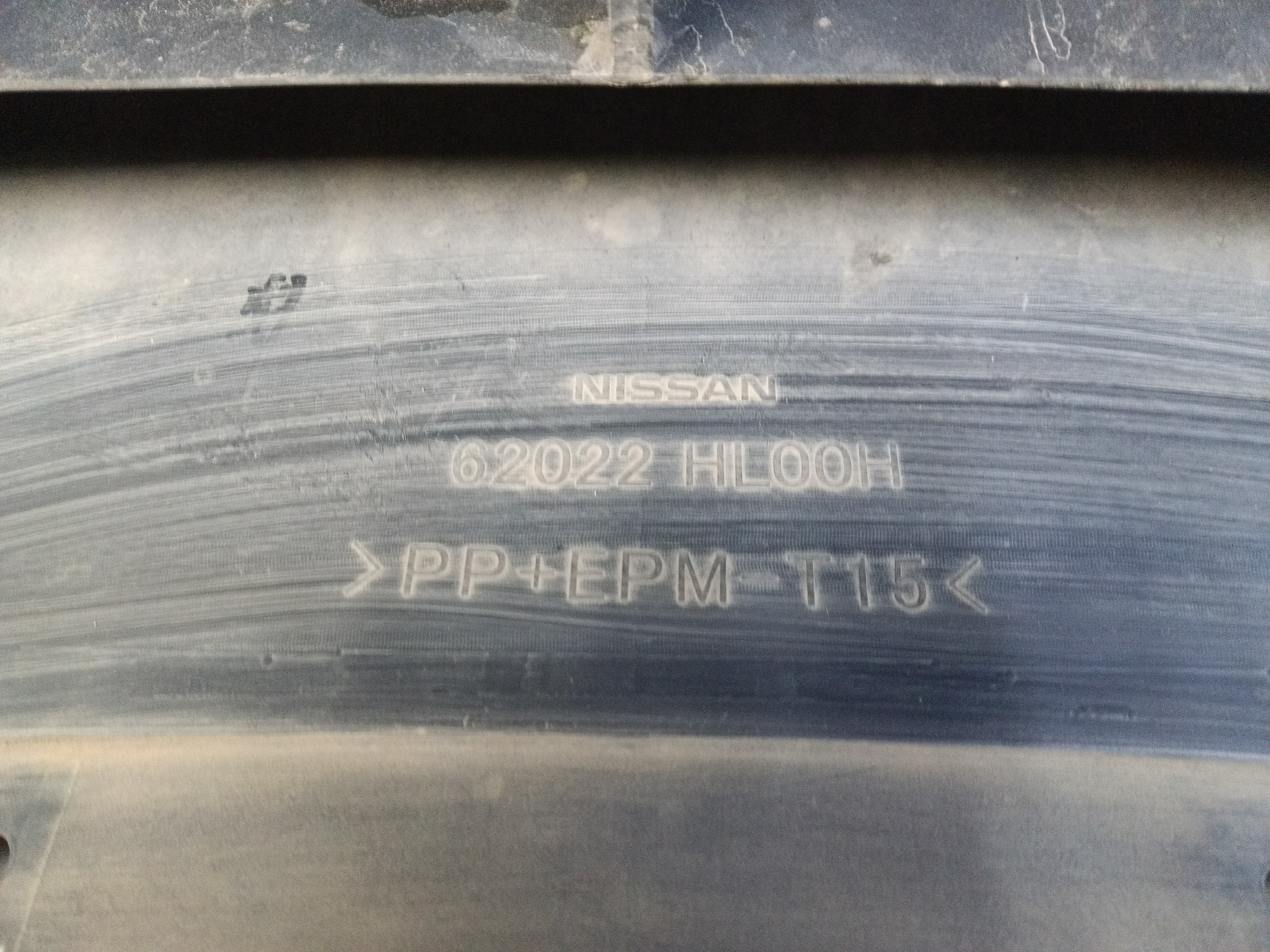 Бампер передний Nissan Qashqai 2 Restail