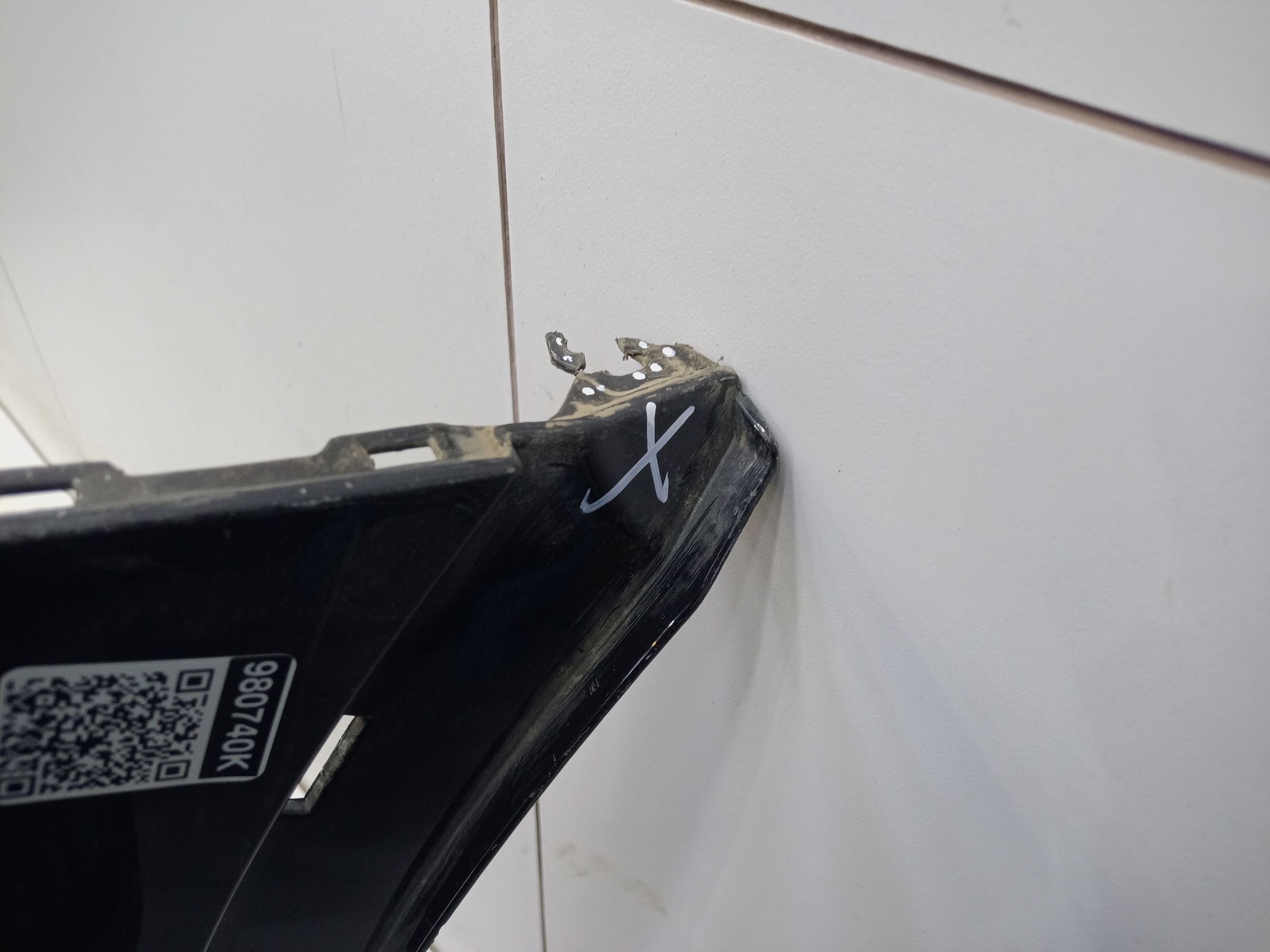 Бампер задний Nissan Qashqai 2