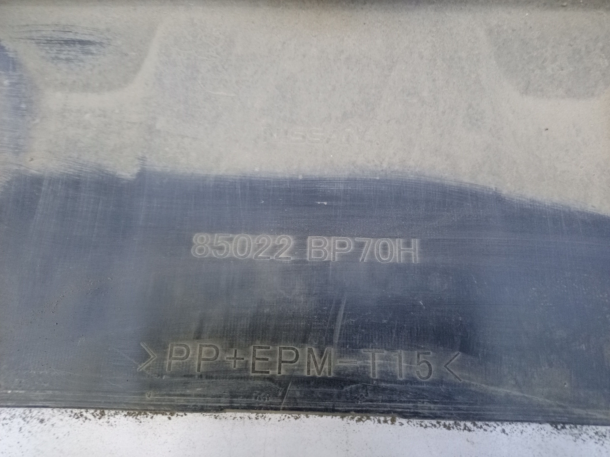 Бампер задний Nissan Qashqai 2