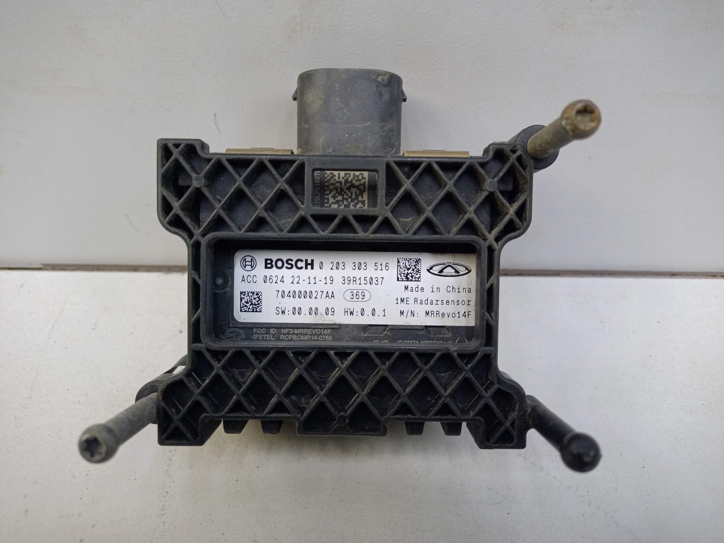 Радар круиз контроля Chery Tiggo 8 Pro