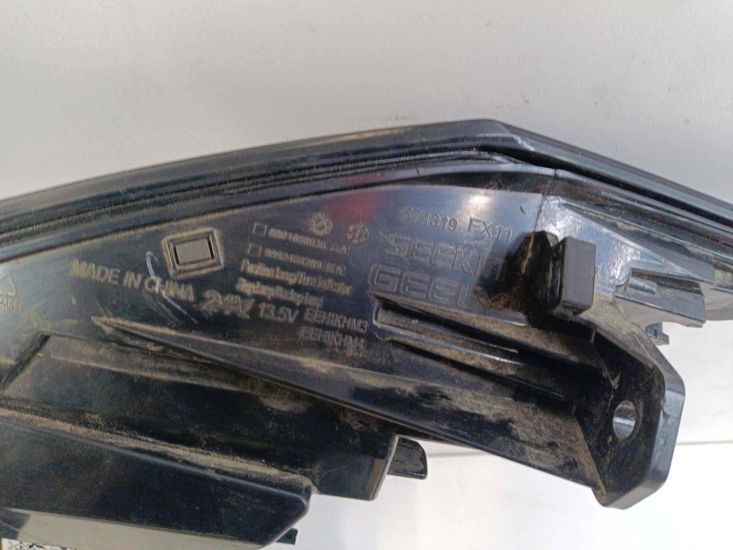 Фонарь задний левый наружный Geely Atlas 2 LED