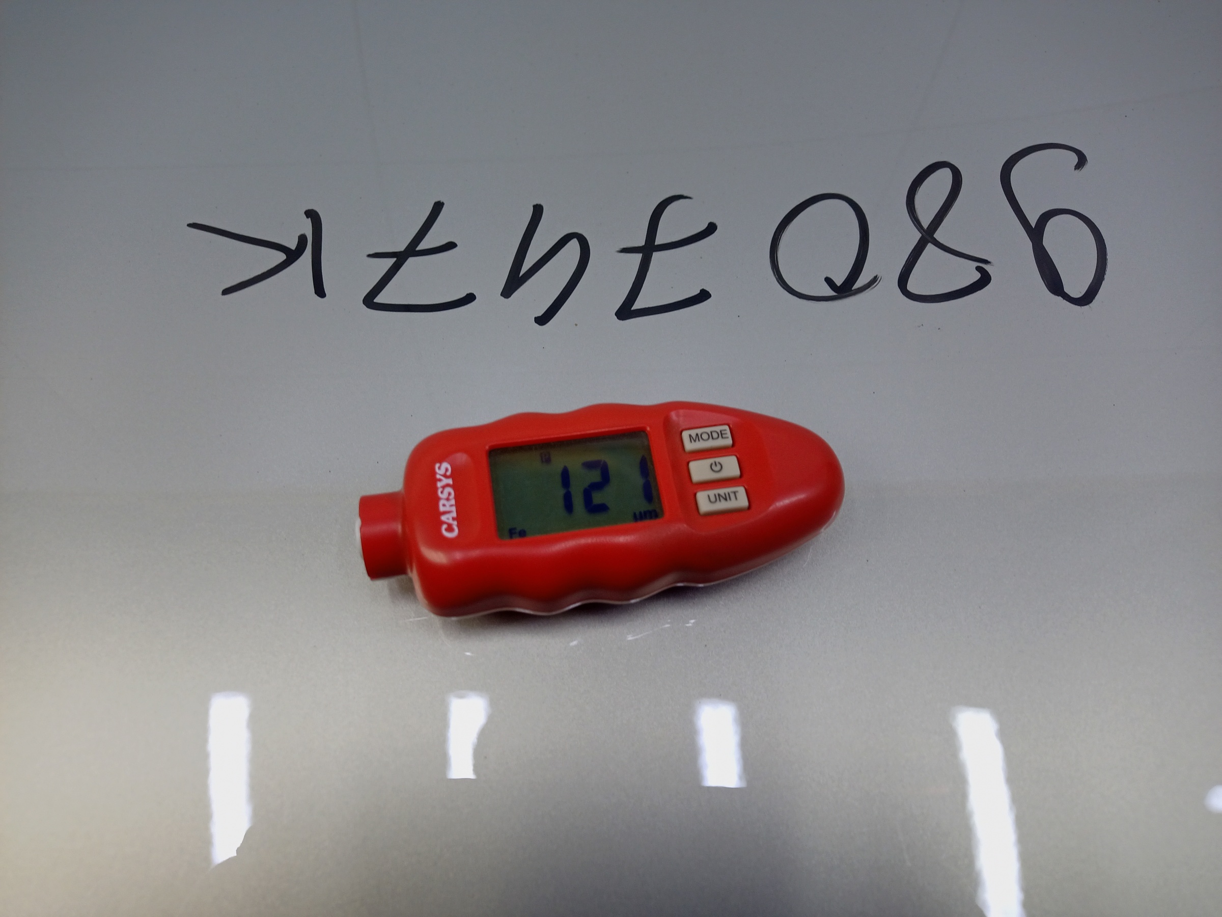 Дверь задняя правая Hongqi HS5