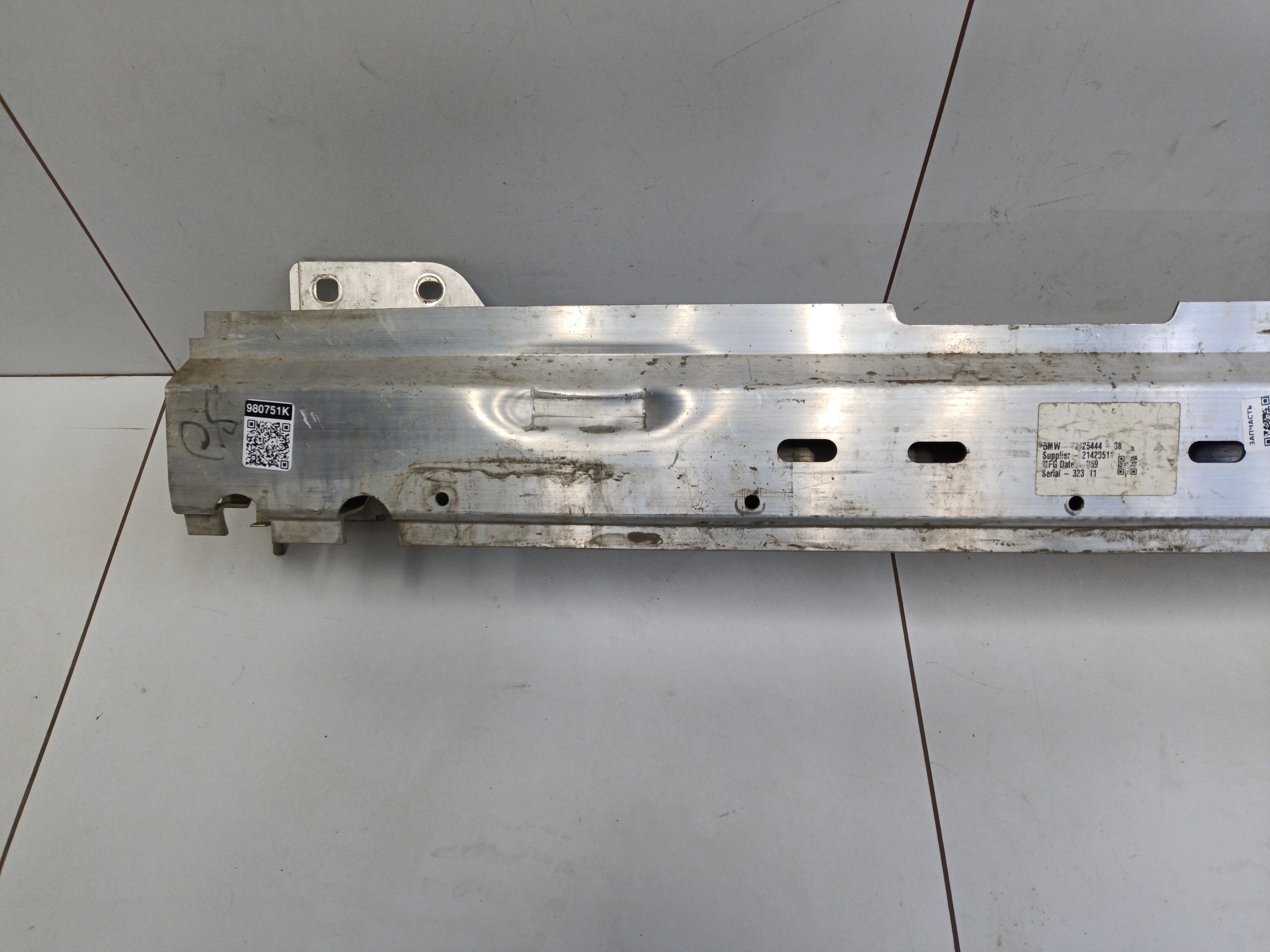 Усилитель заднего бампера BMW X7 G07