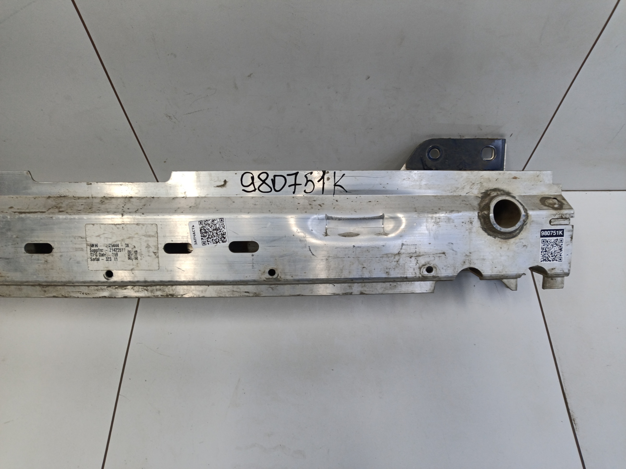 Усилитель заднего бампера BMW X7 G07