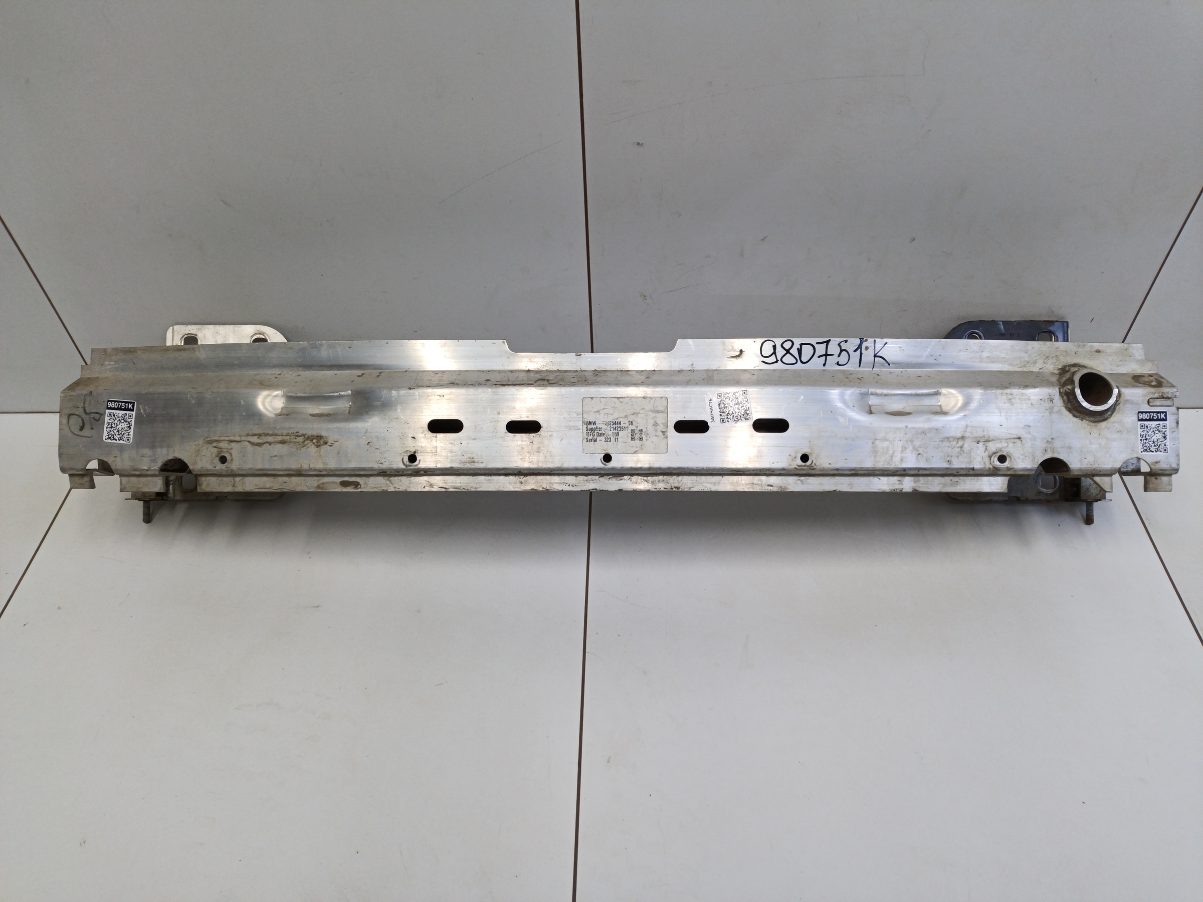 Усилитель заднего бампера BMW X7 G07