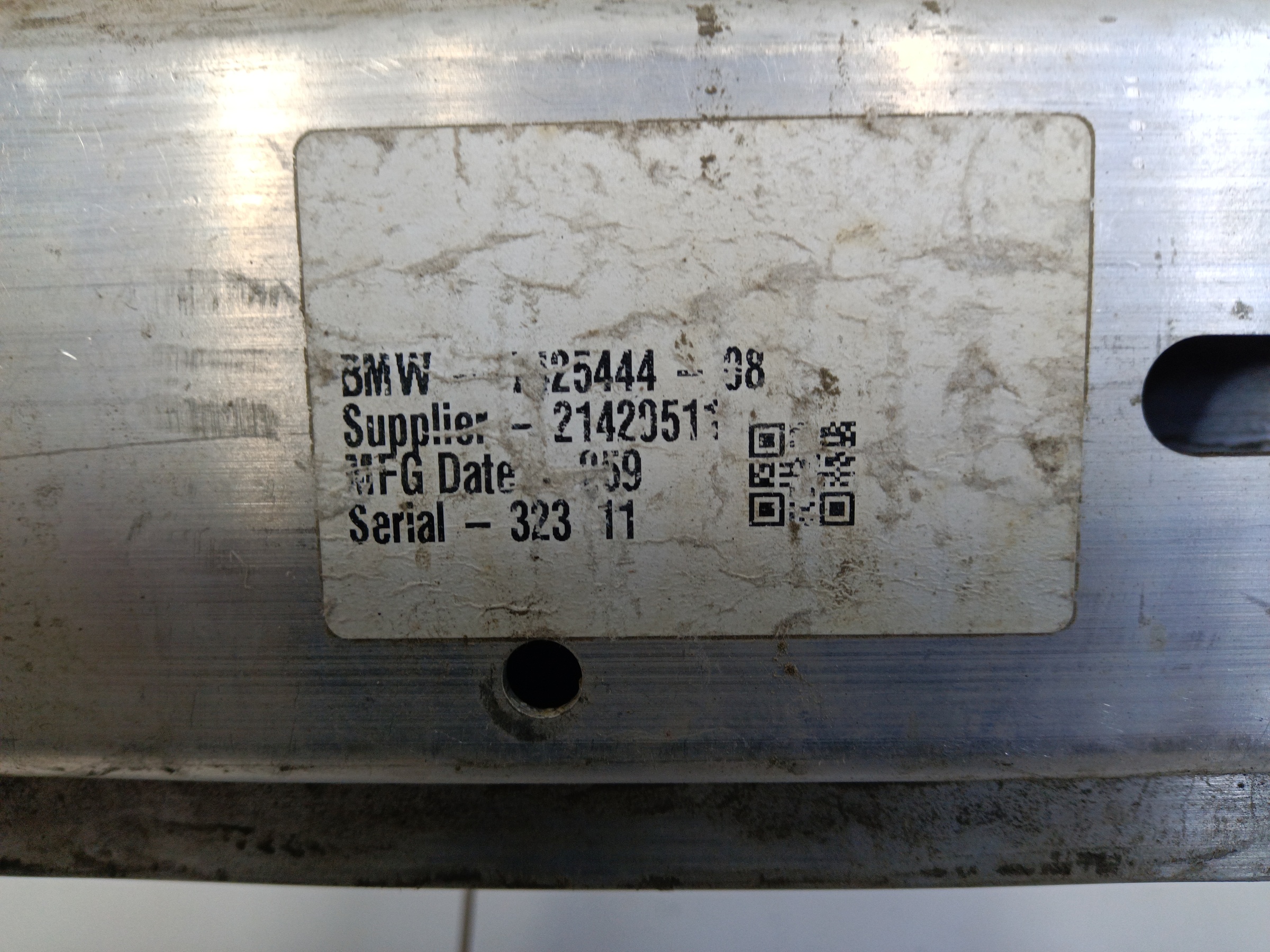 Усилитель заднего бампера BMW X7 G07