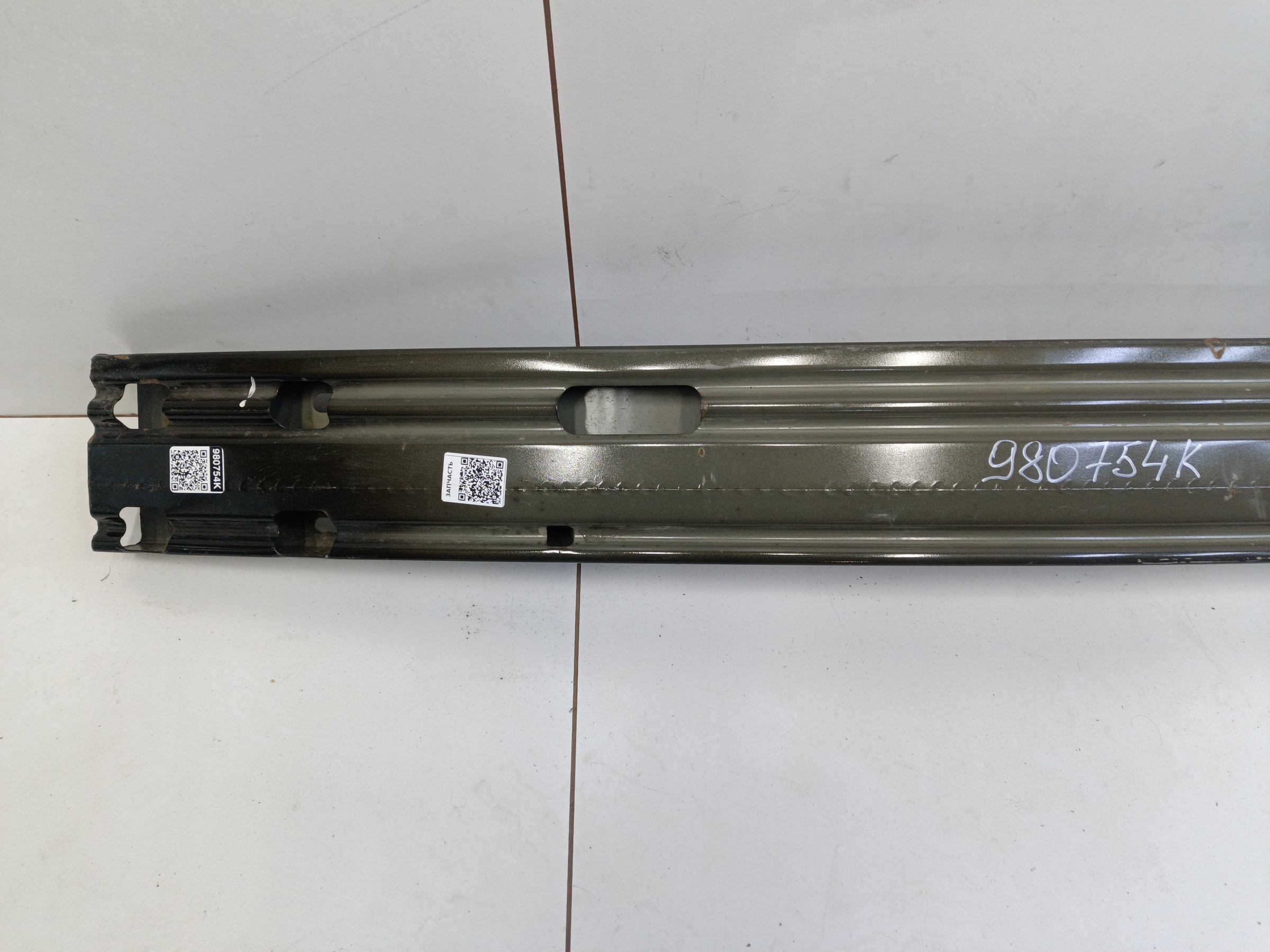 Усилитель заднего бампера Nissan X-Trail T32