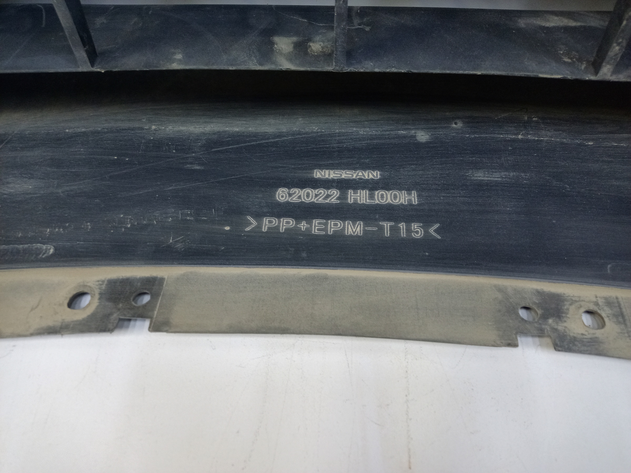 Бампер передний Nissan Qashqai 2 Restail