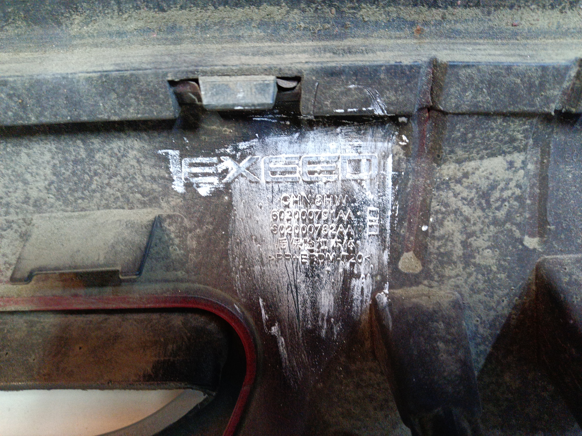 Бампер задний Exeed LX