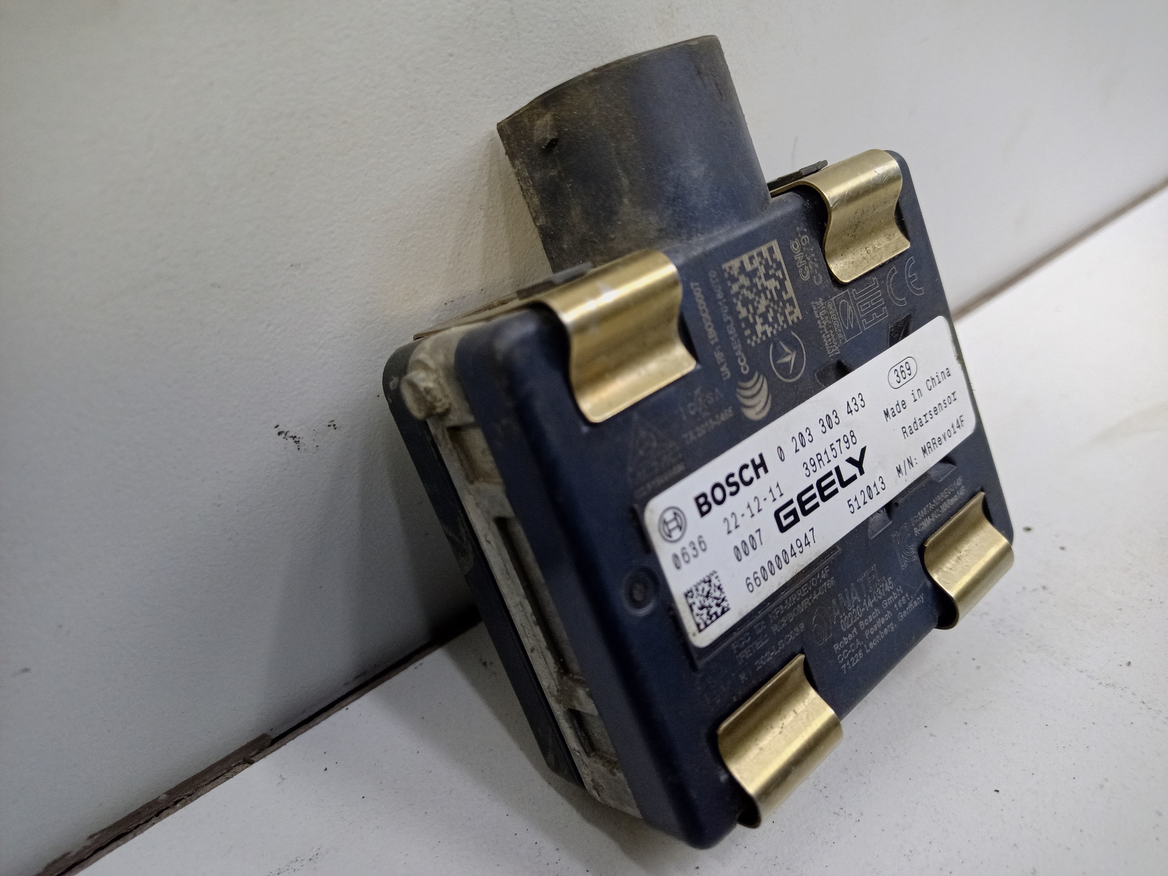 Датчик дистанции " дистроник " Geely Tugella