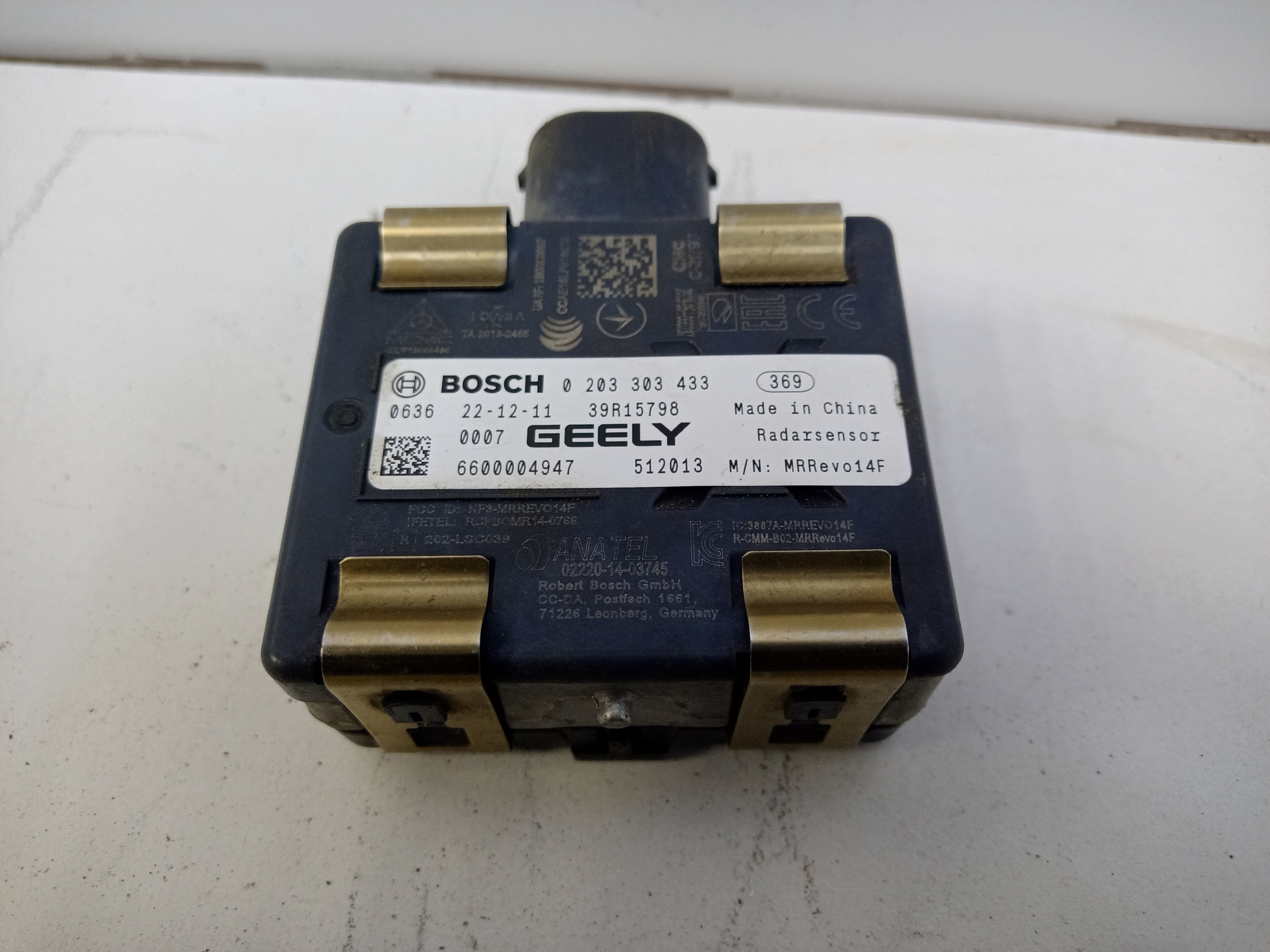 Датчик дистанции " дистроник " Geely Tugella