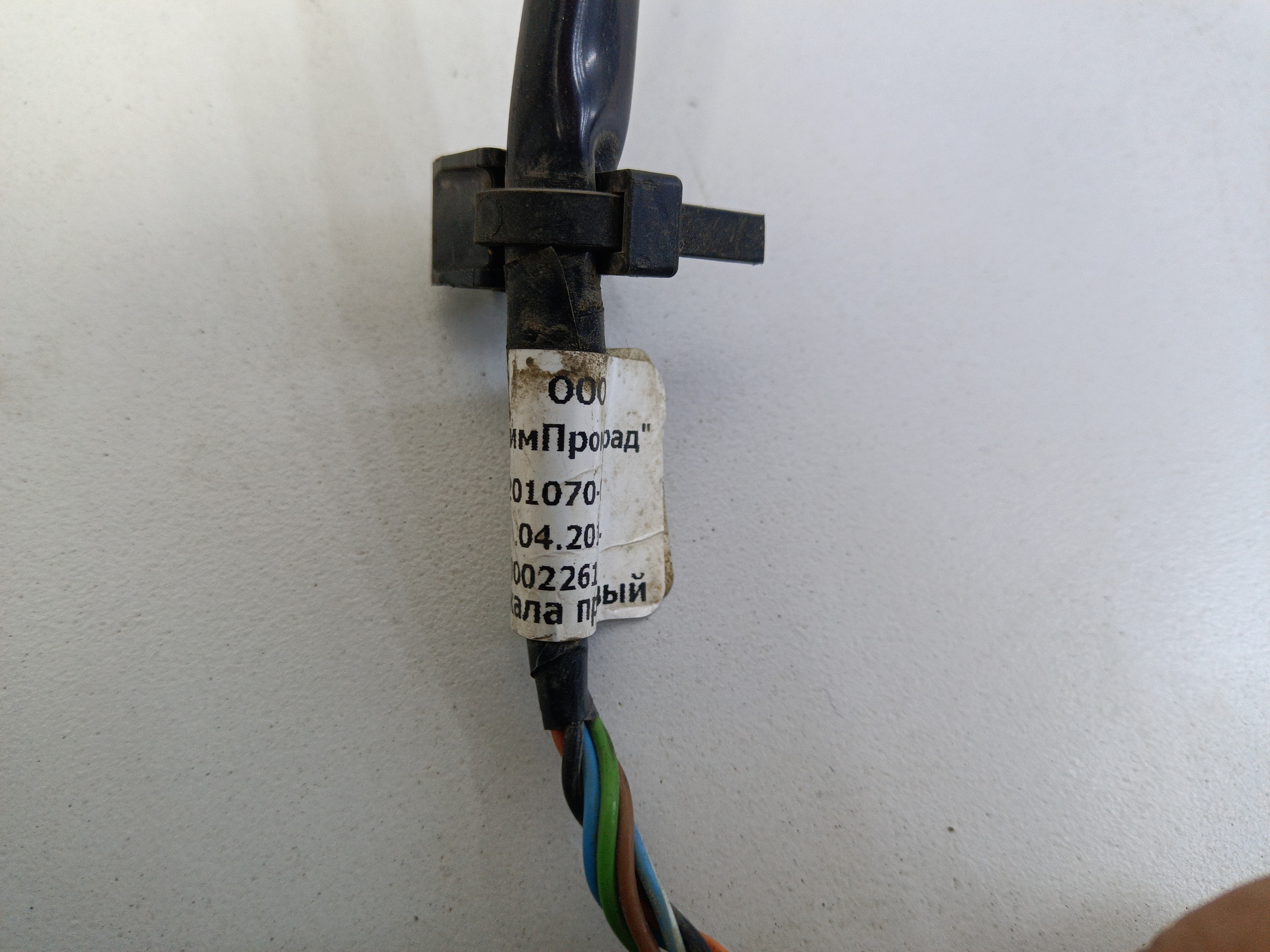 Зеркало правое UAZ Patriot Restail 2 6 контактов