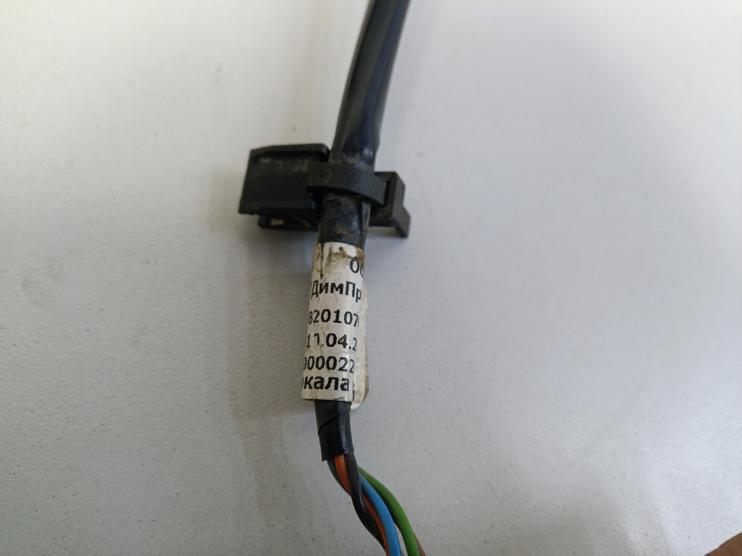 Зеркало правое UAZ Patriot Restail 2 6 контактов