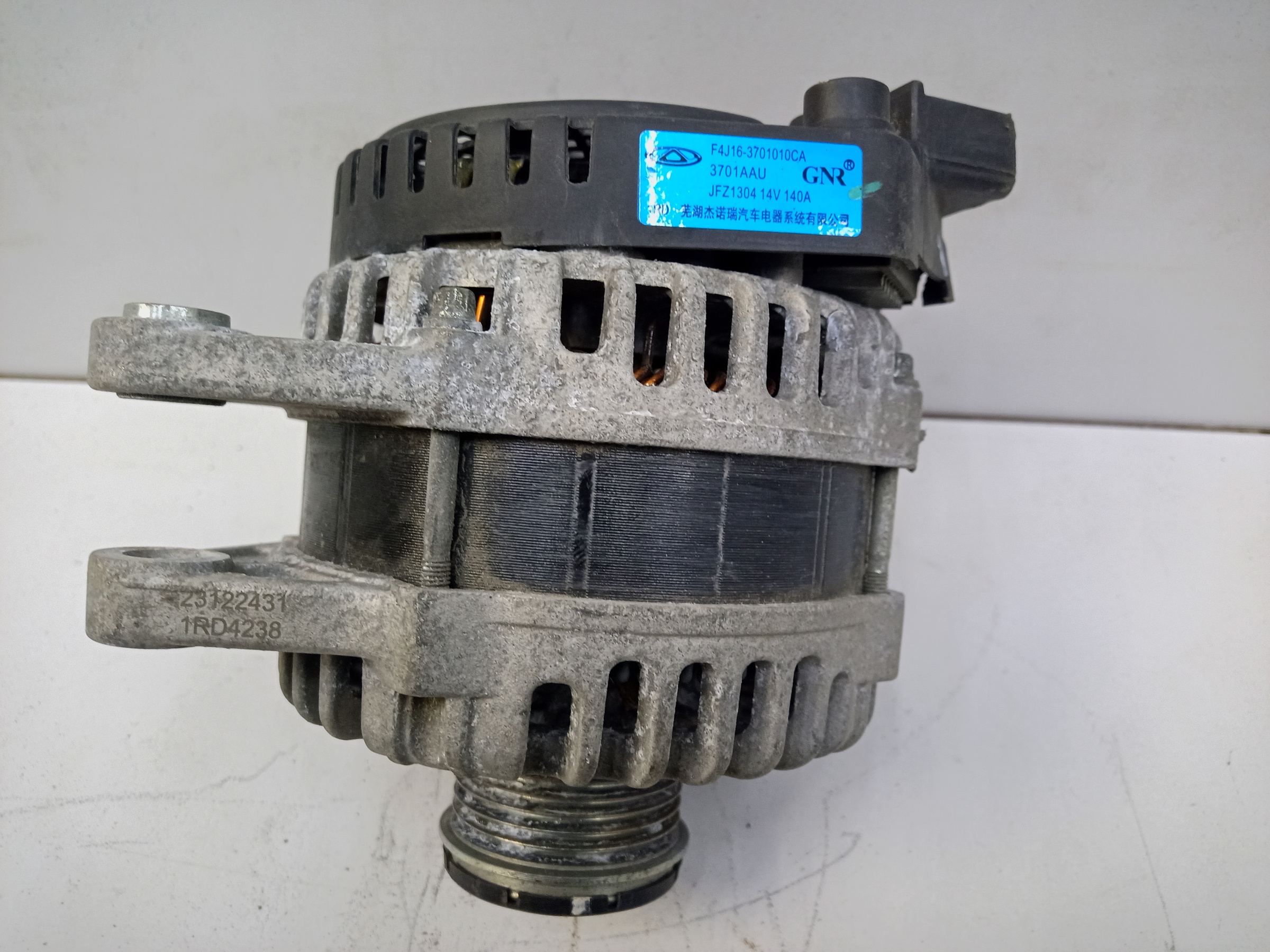 Генератор Chery Tiggo 7 Pro