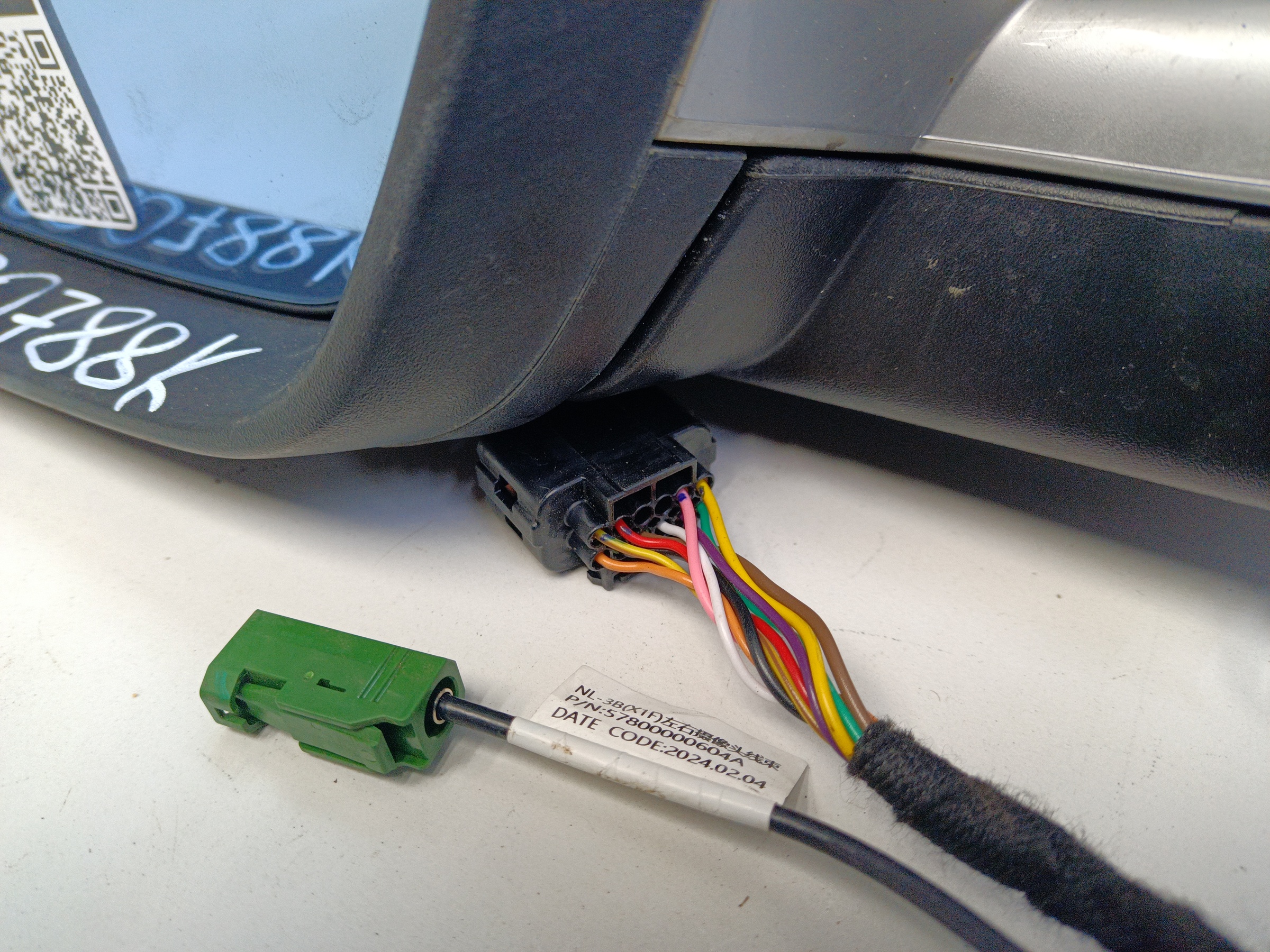 Зеркало левое Geely Atlas Pro 10+1 контактов