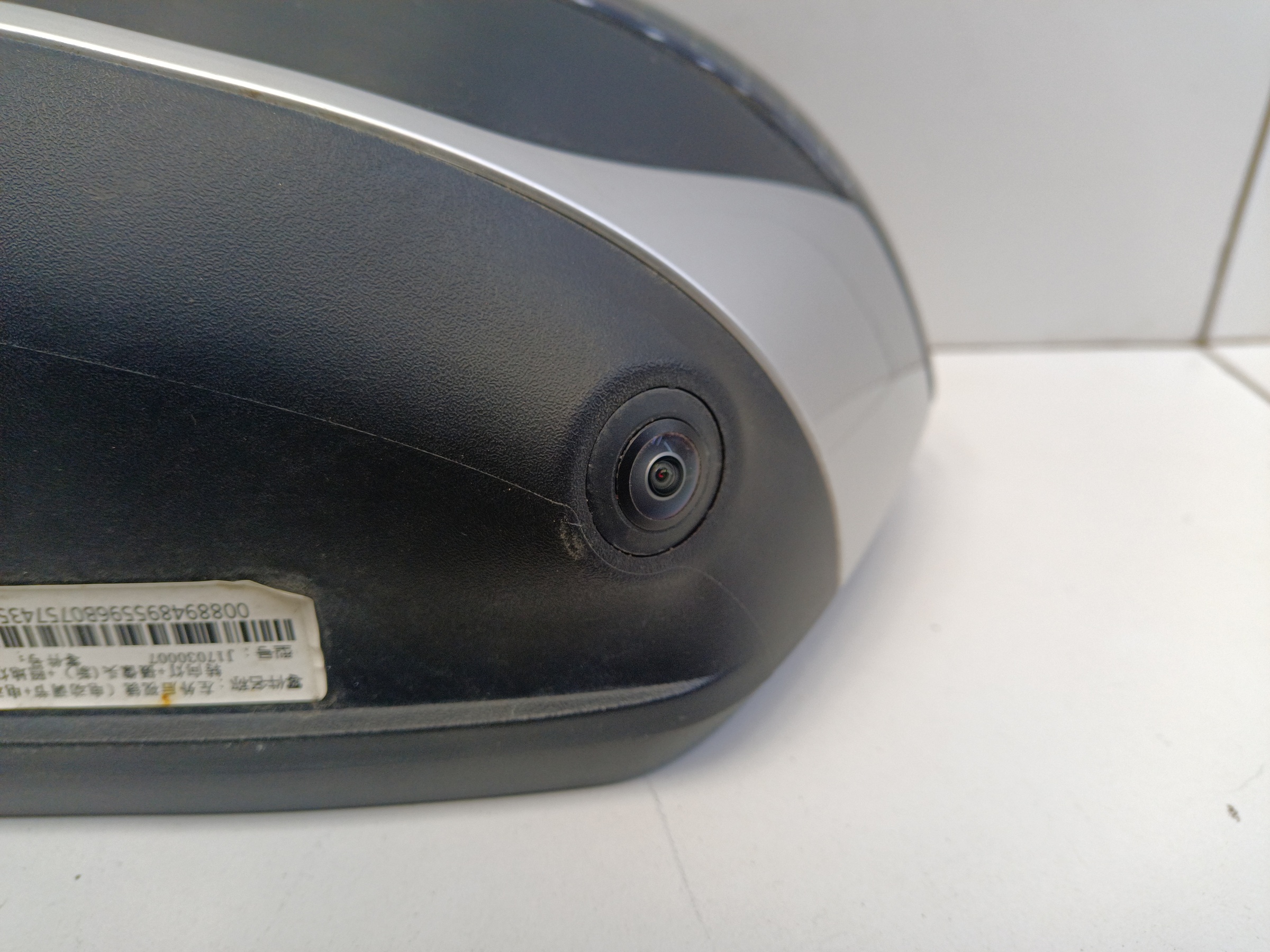 Зеркало левое Geely Atlas Pro 10+1 контактов