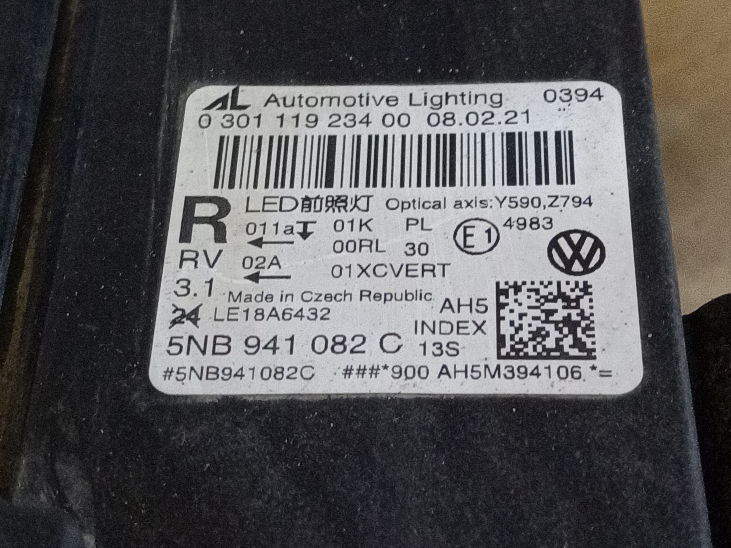 Фара передняя правая Volkswagen Tiguan 2 Restail LED