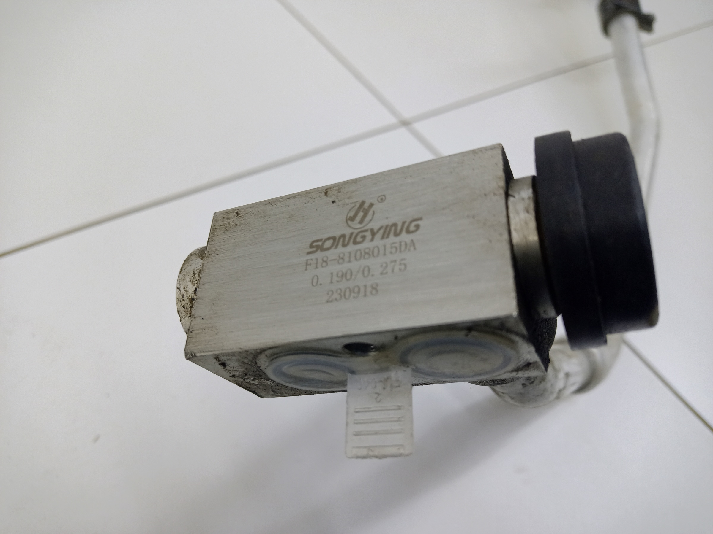 Трубка кондиционера Jetour Dashing