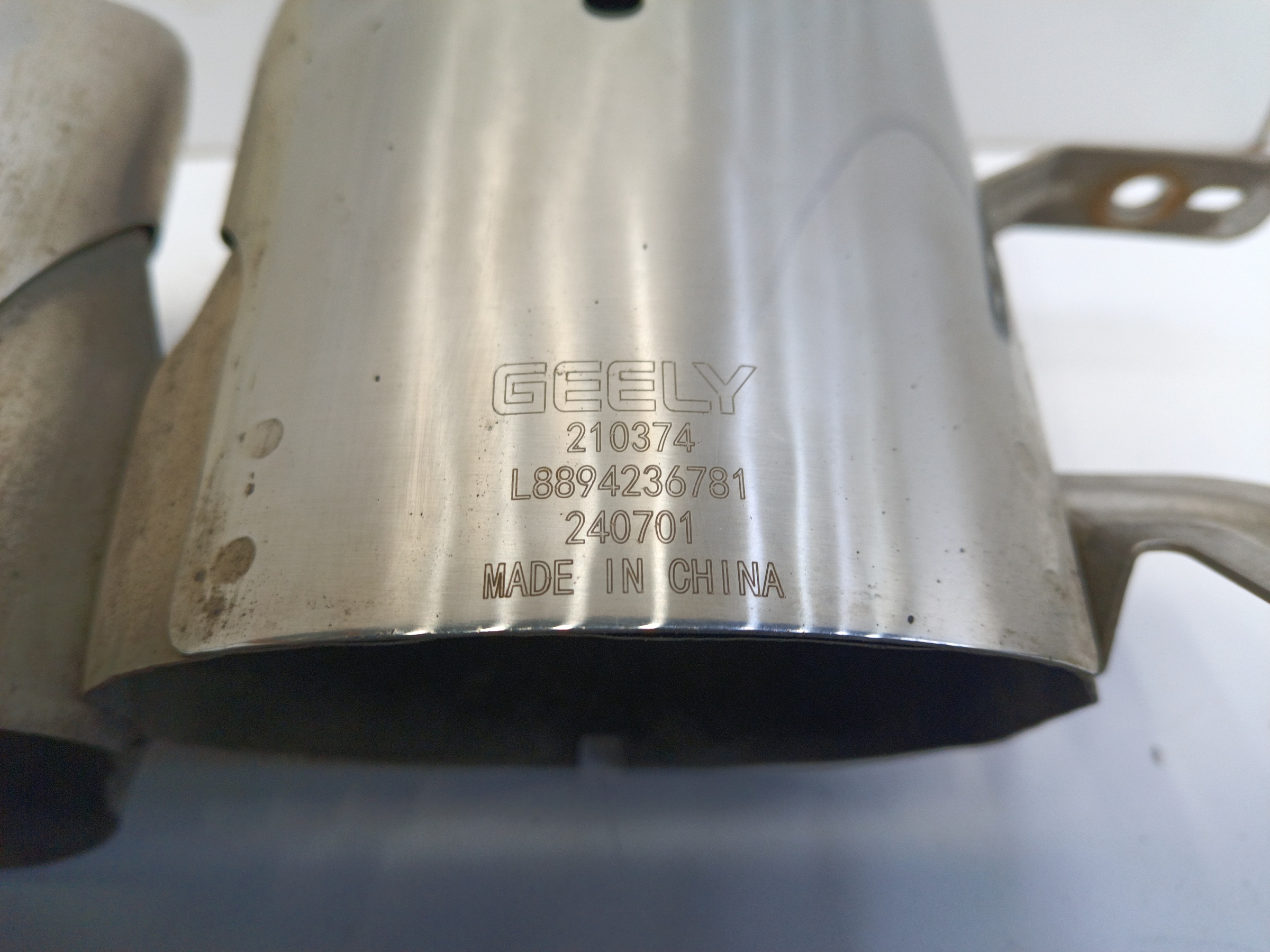 Накладка глушителя левая Geely Preface