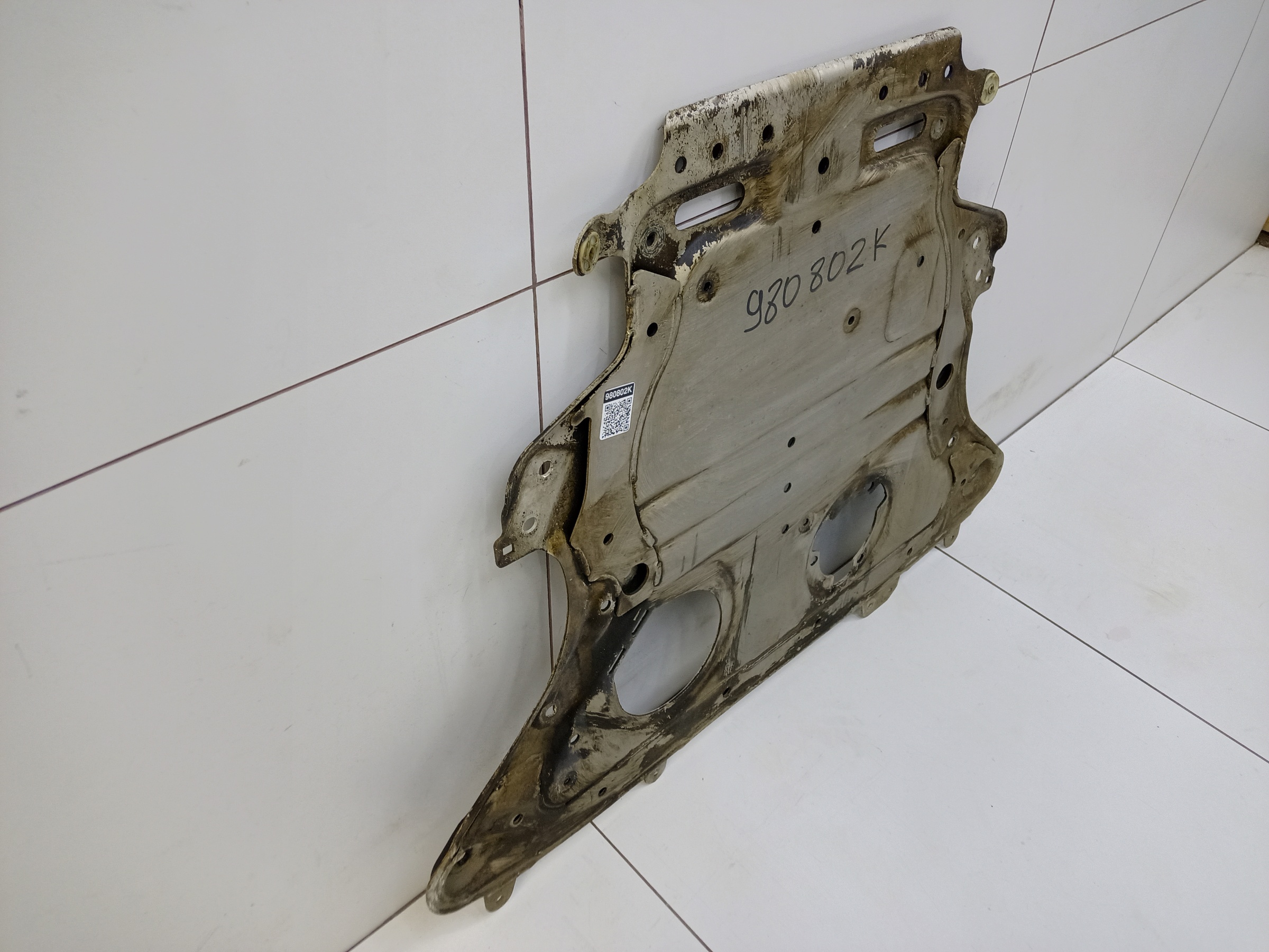 Защита двигателя BMW 5er G30