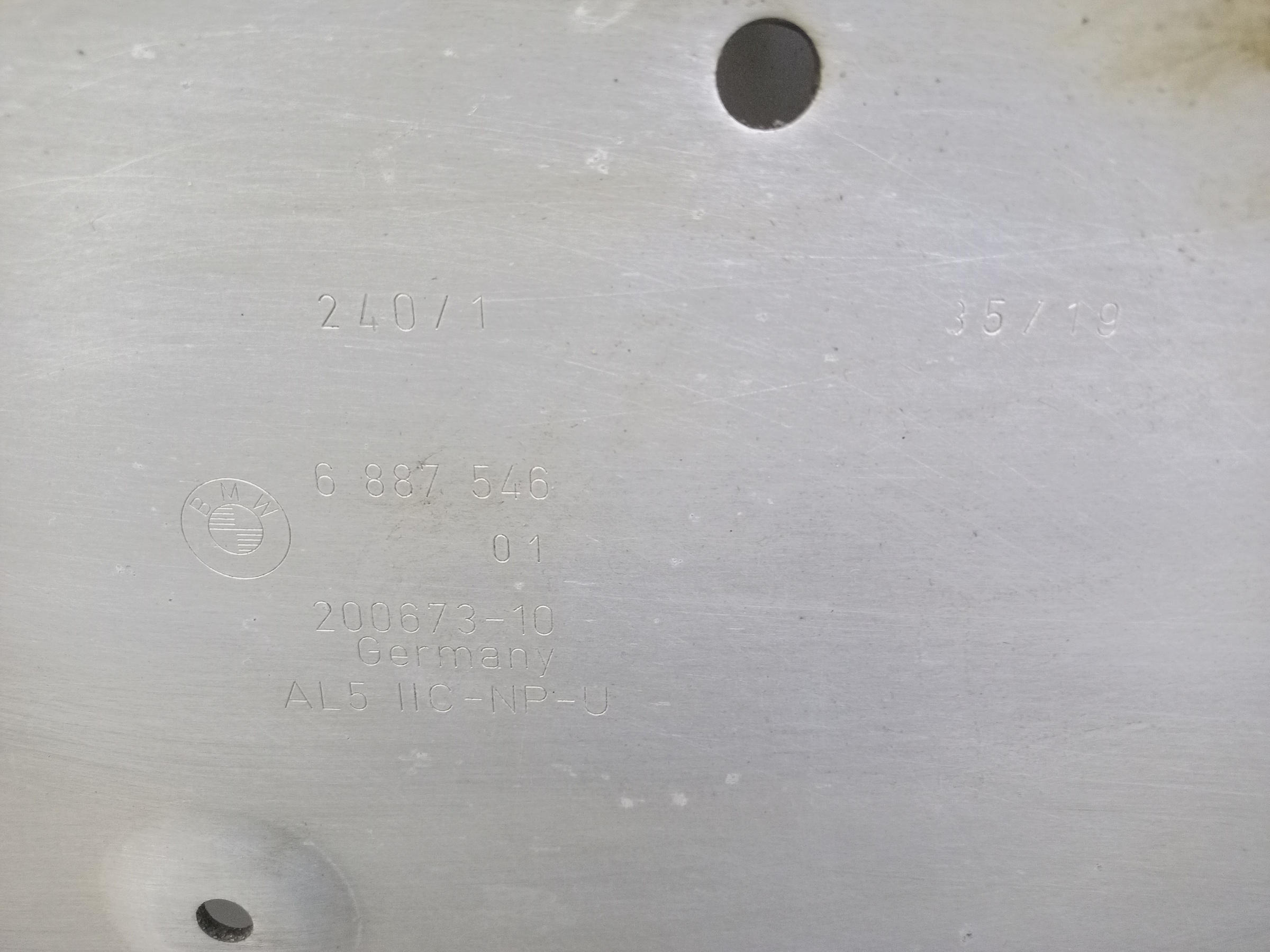 Защита двигателя BMW 5er G30