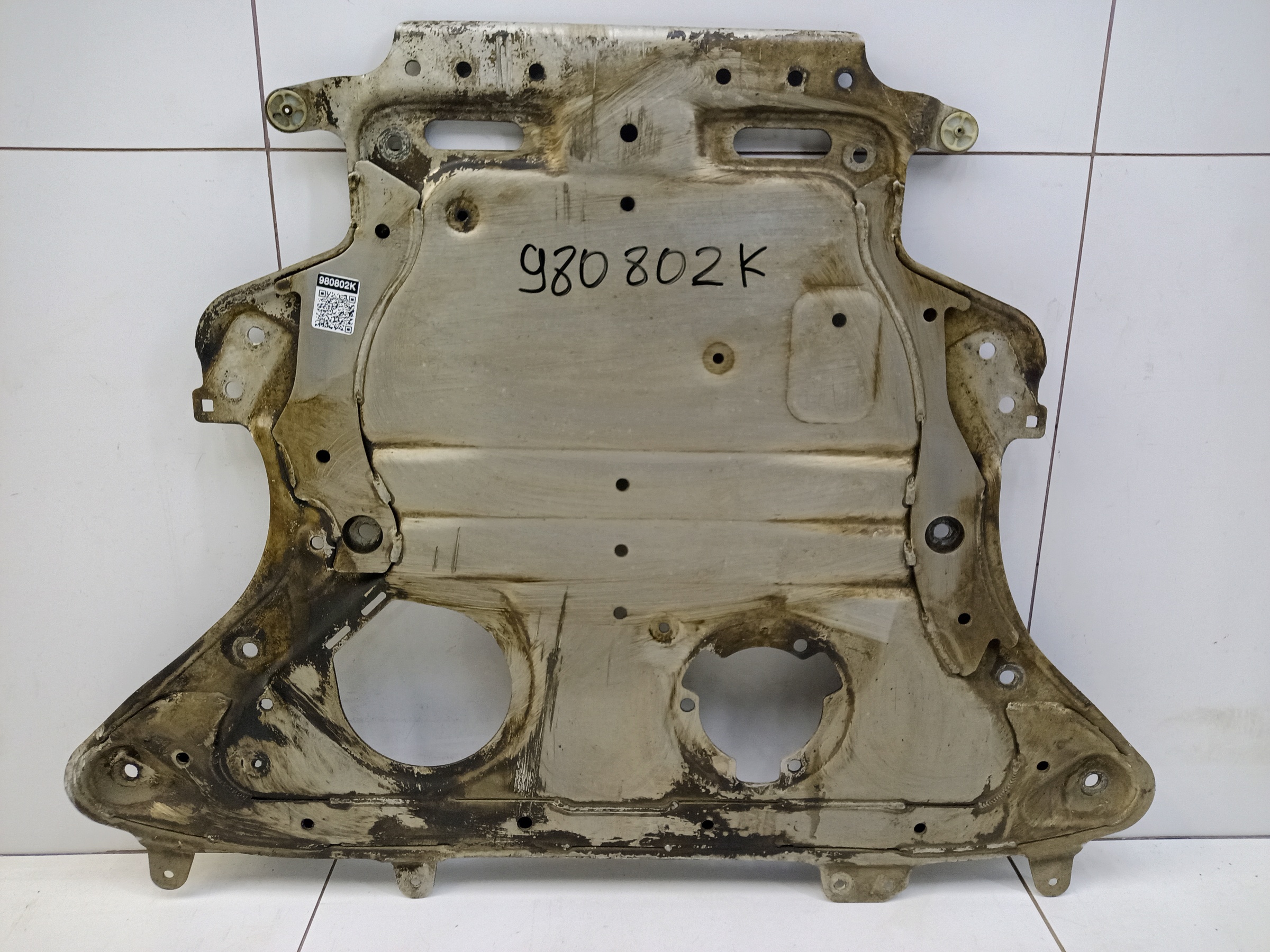 Защита двигателя BMW 5er G30