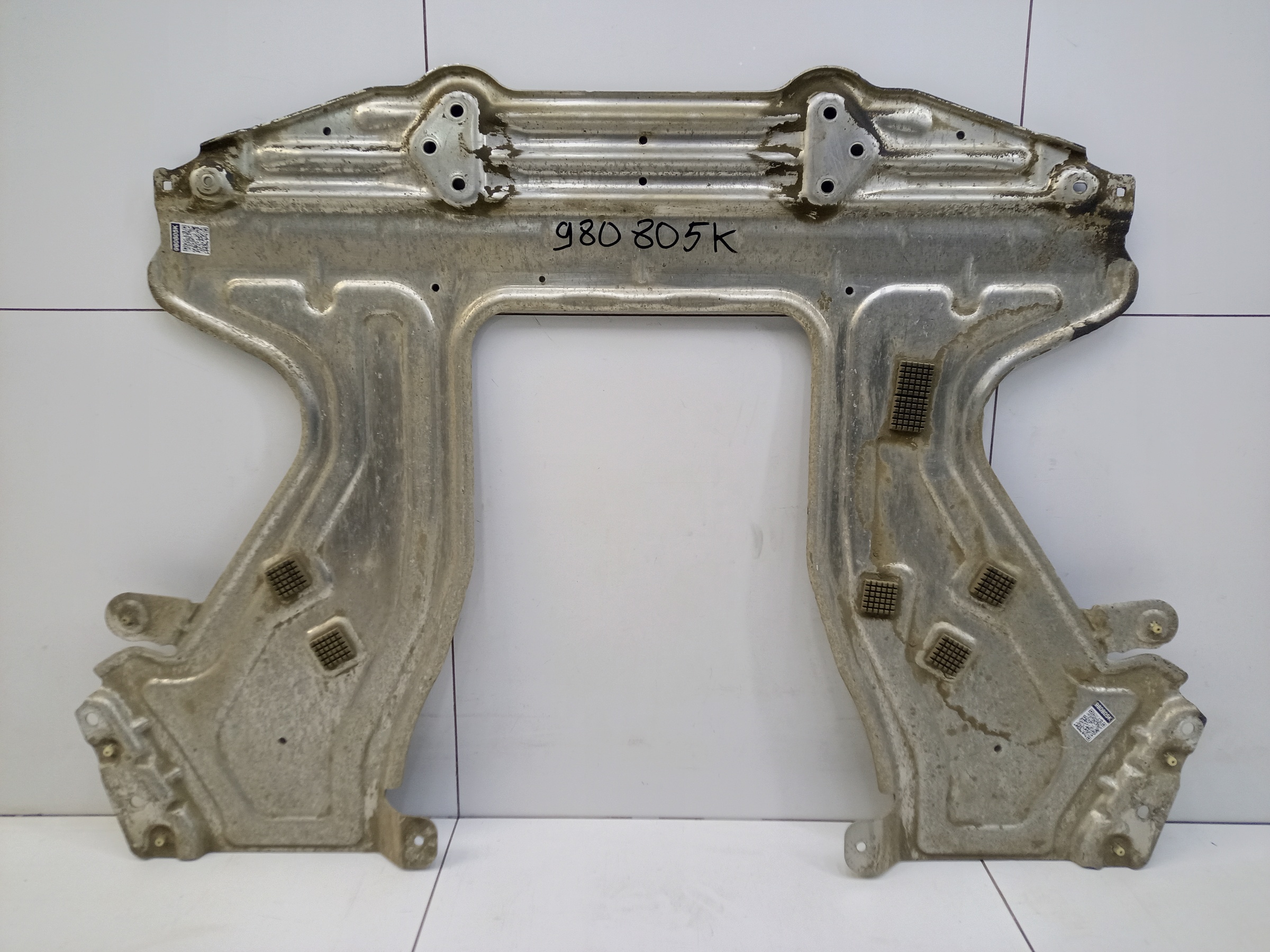 Защита топливного бака BMW 8er G14