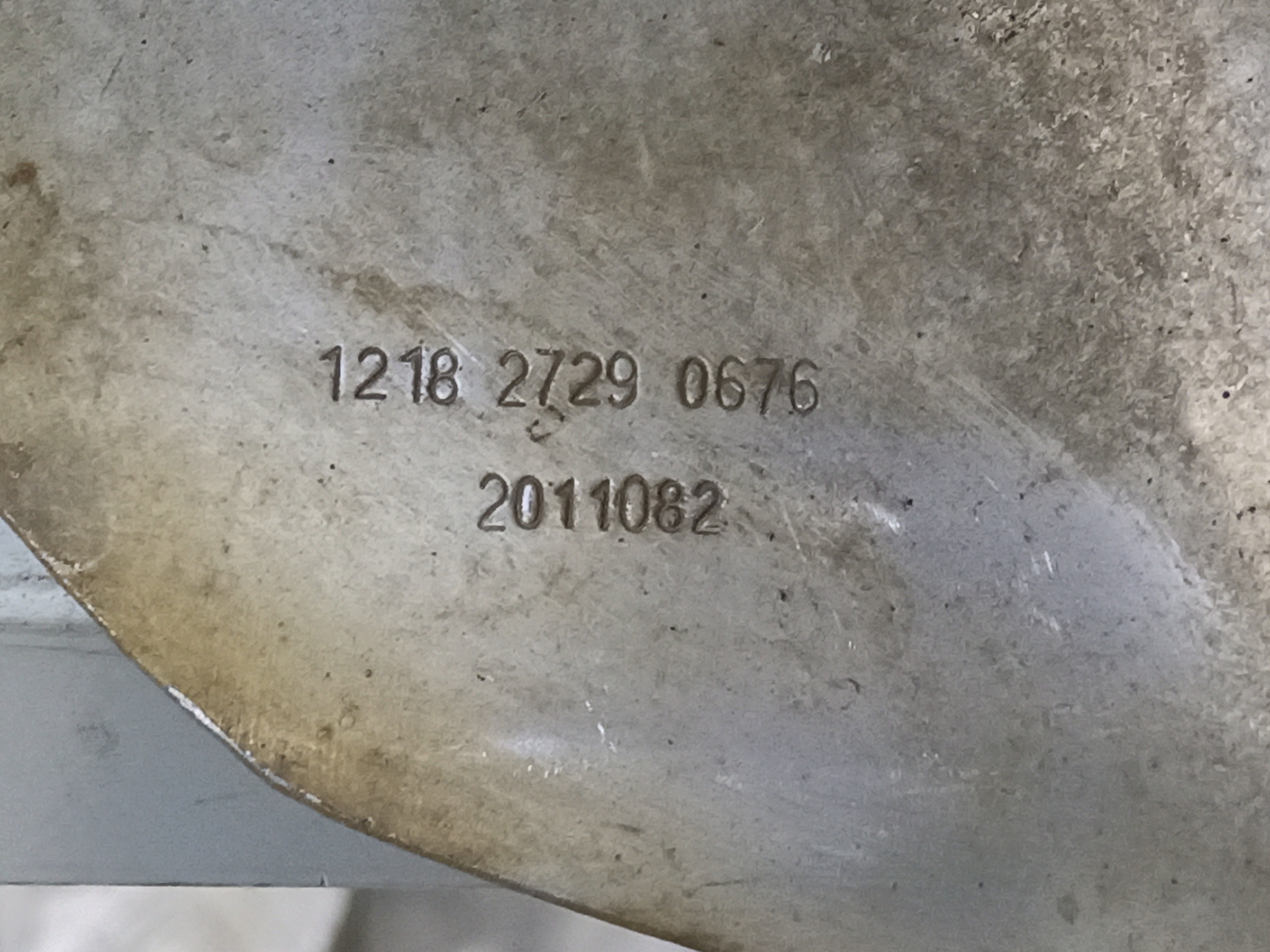 Насадка глушителя левая Land Rover Range Rover Sport 2