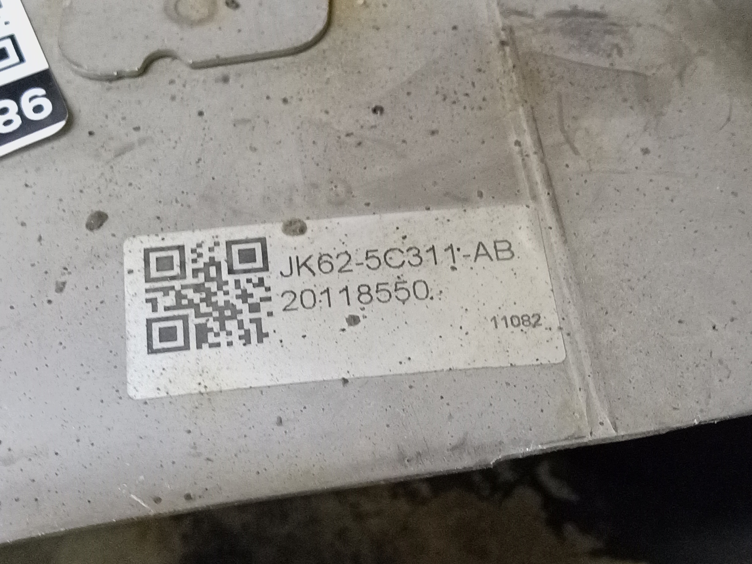 Насадка глушителя левая Land Rover Range Rover Sport 2