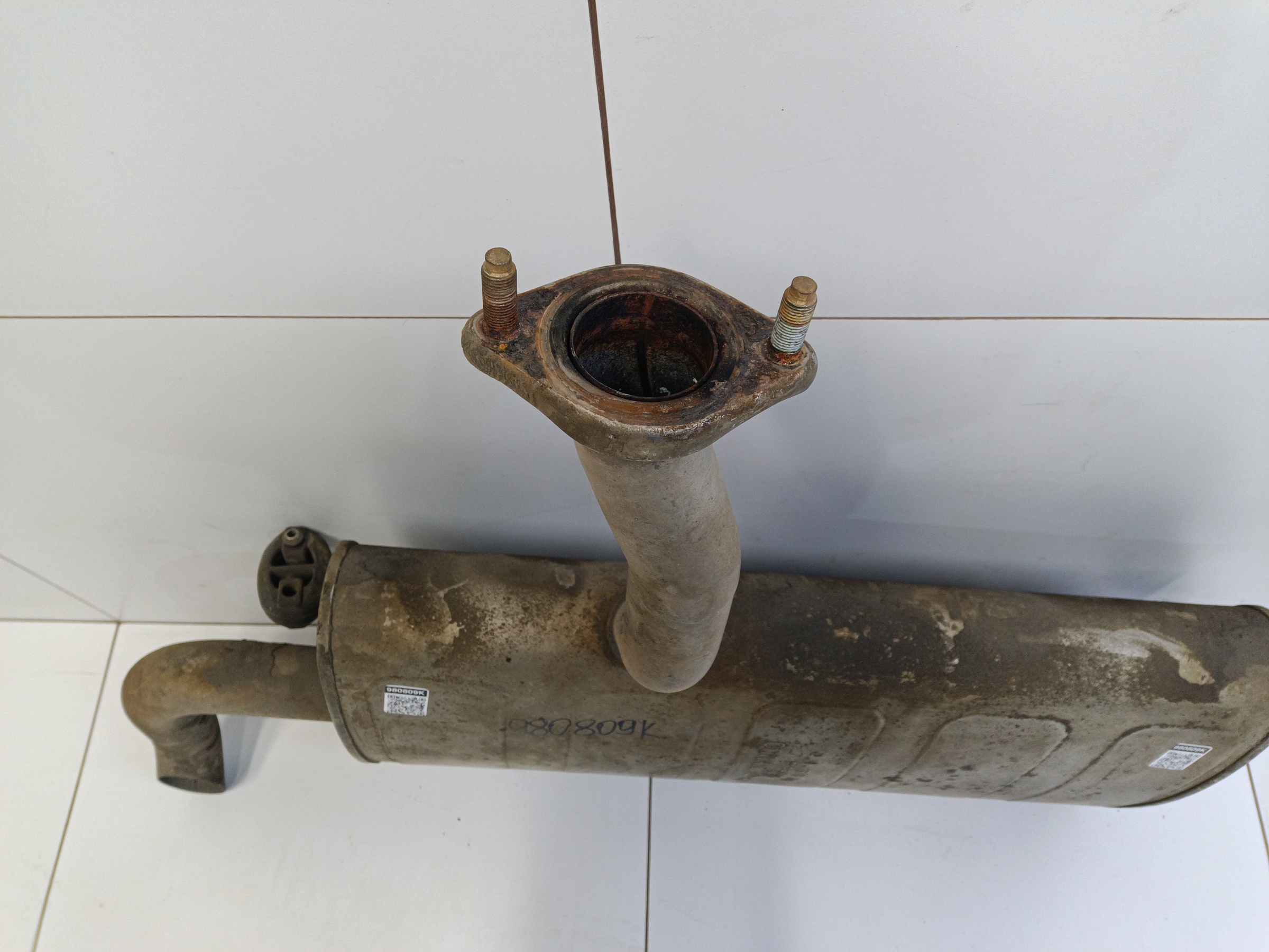 Глушитель задняя часть Kia Sportage 5