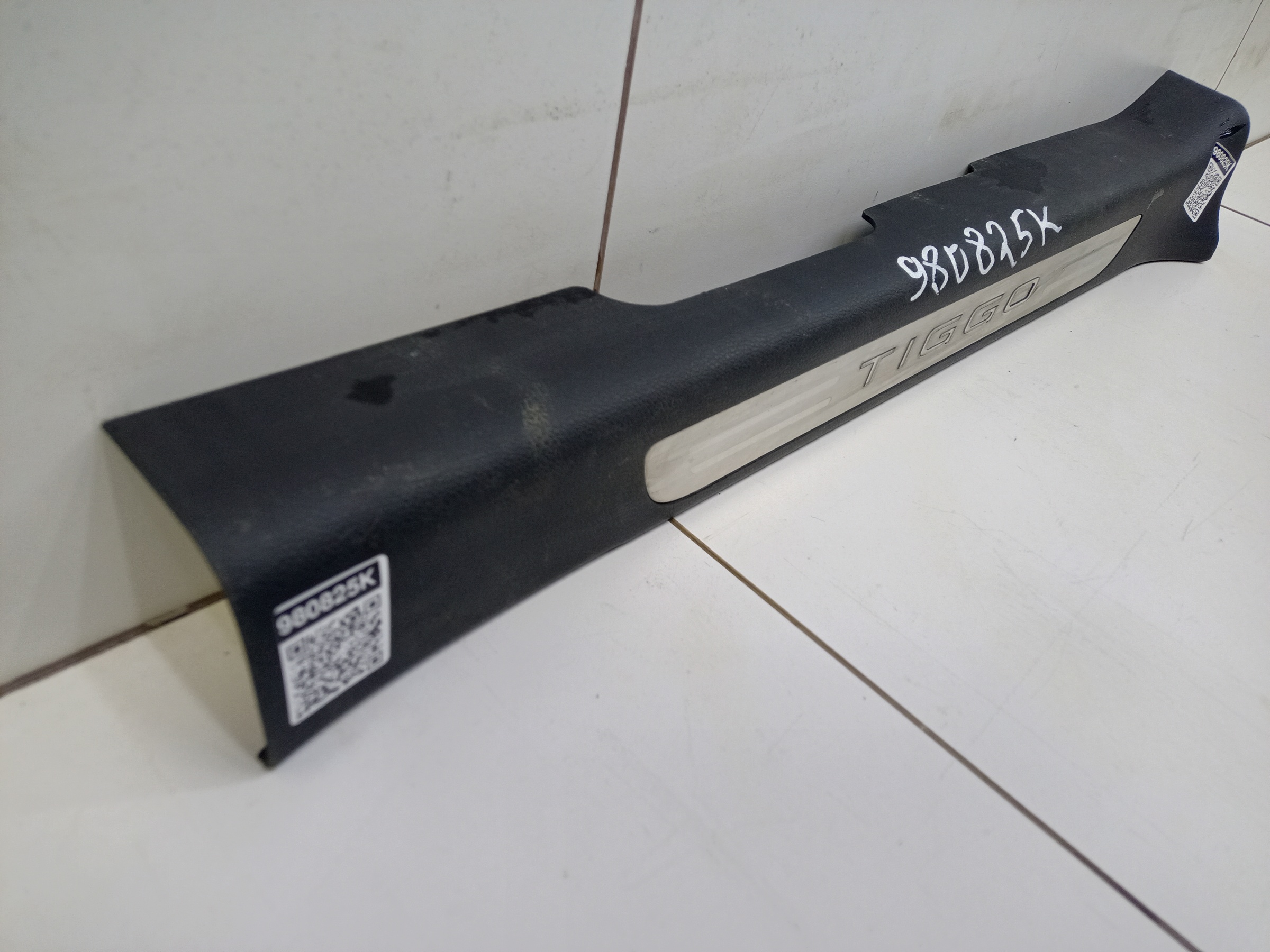 Накладка порога передняя правая внутренняя Chery Tiggo 7 Pro Max