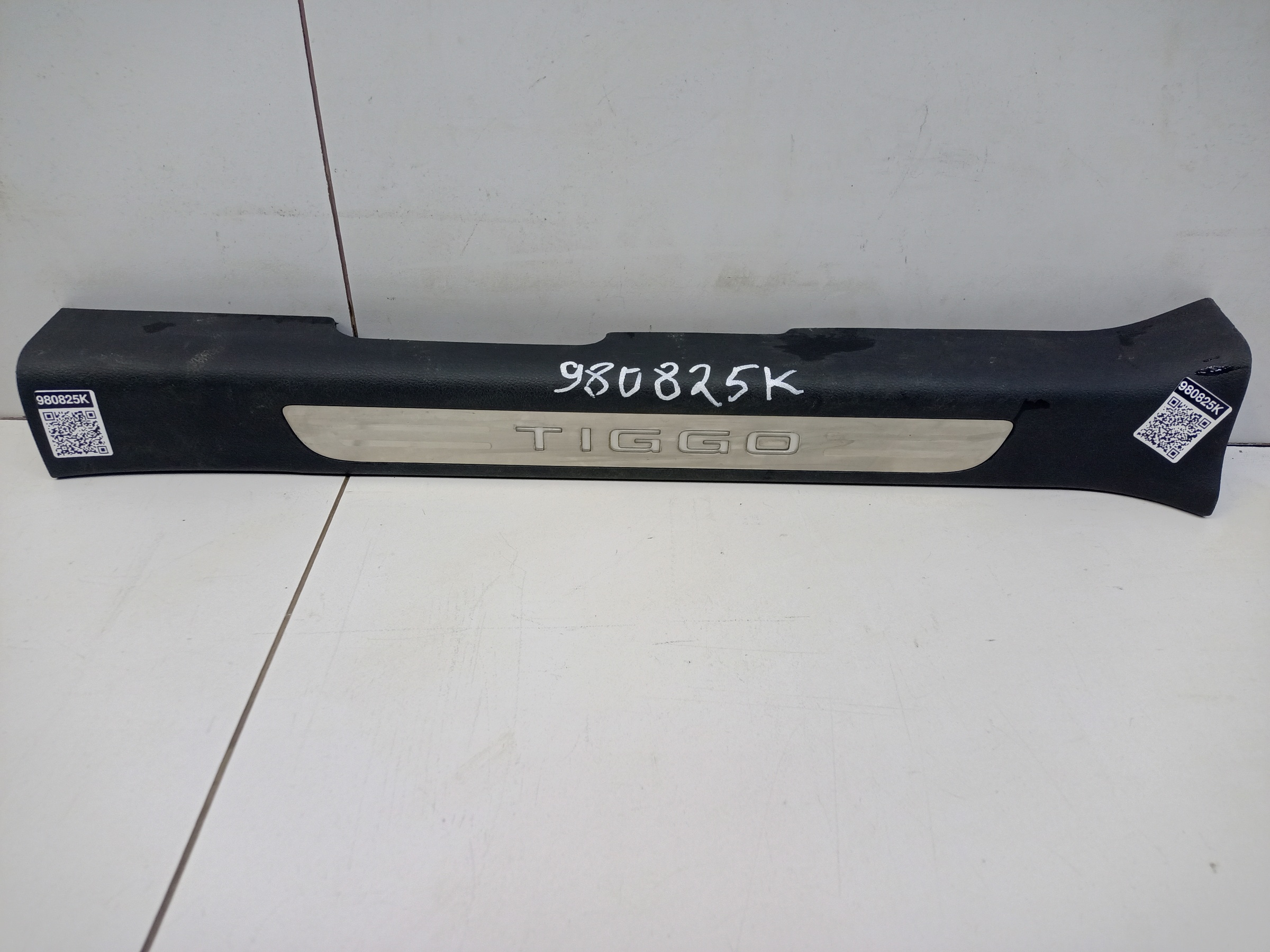 Накладка порога передняя правая внутренняя Chery Tiggo 7 Pro Max