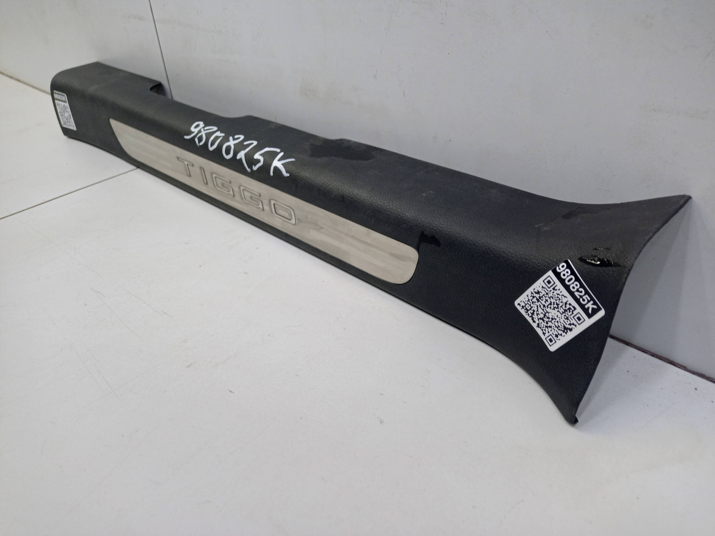 Накладка порога передняя правая внутренняя Chery Tiggo 7 Pro Max