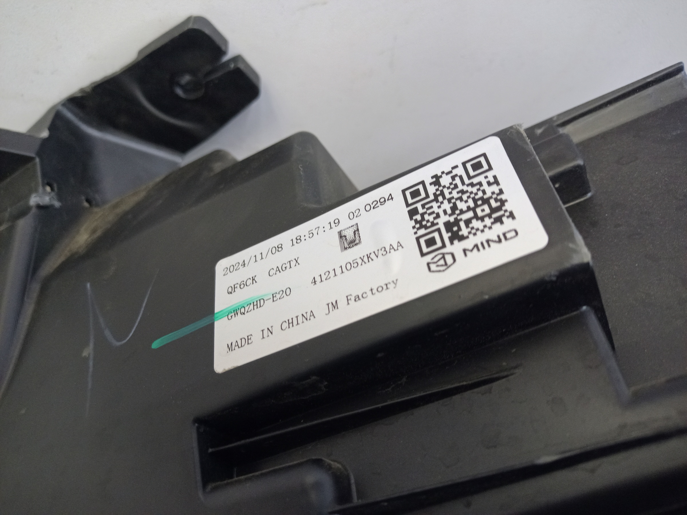 Фара передняя правая Tank 500 LED