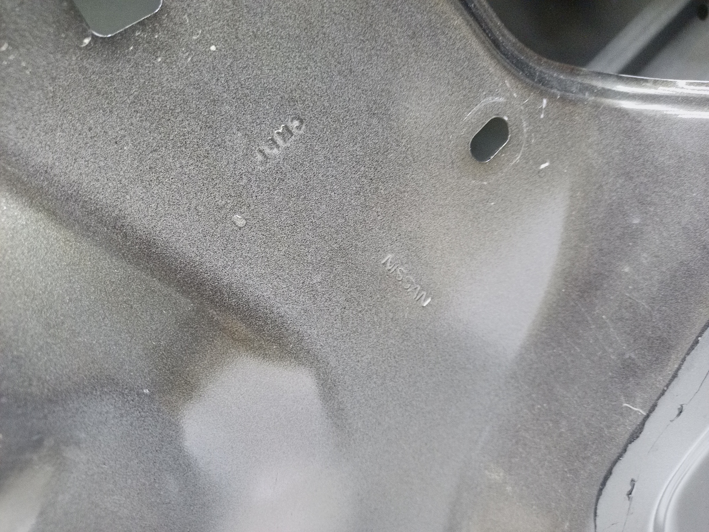 Дверь передняя левая Nissan X-Trail T32