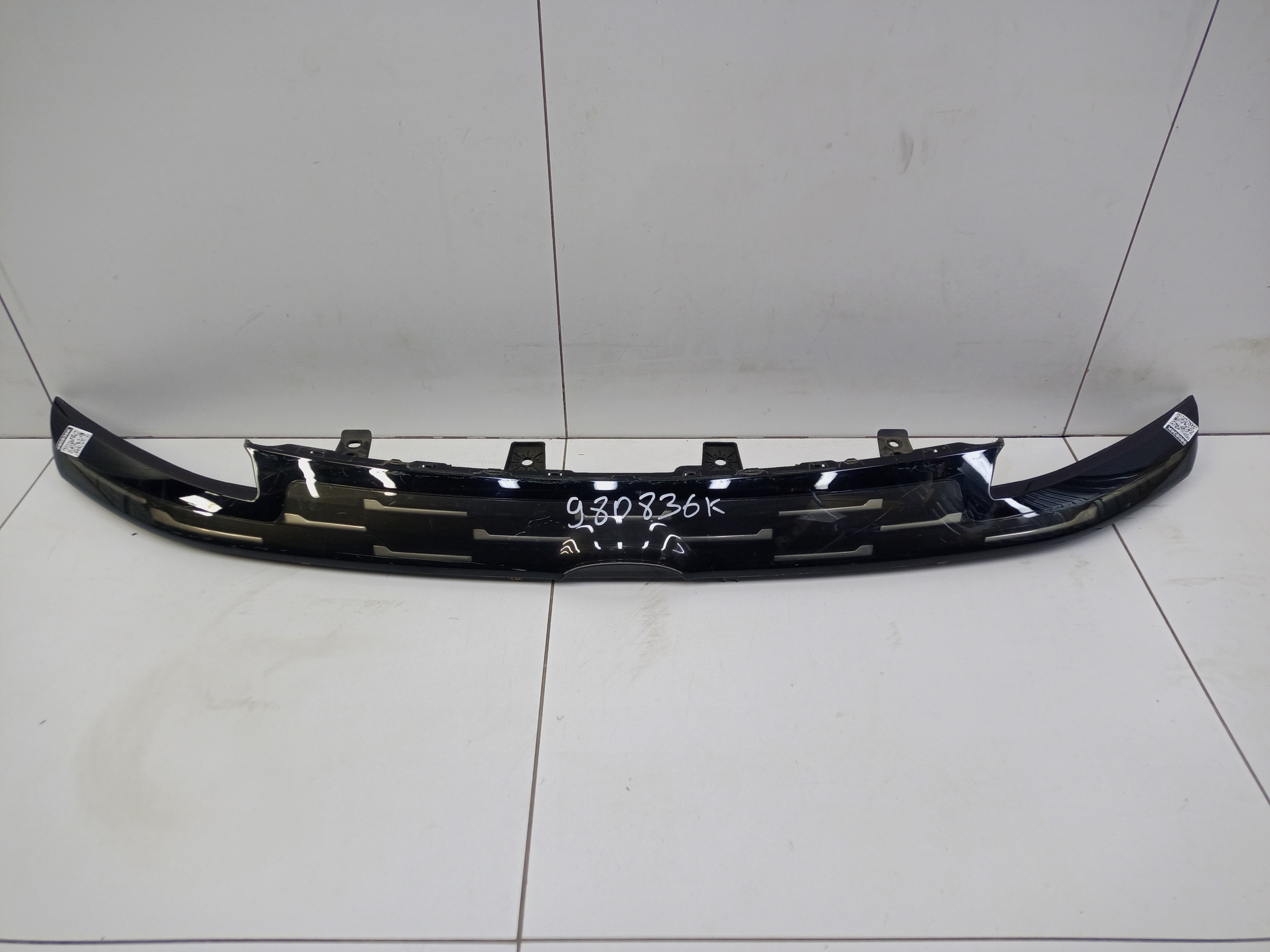 Накладка решетки радиатора верхняя Changan CS55Plus Restail LED