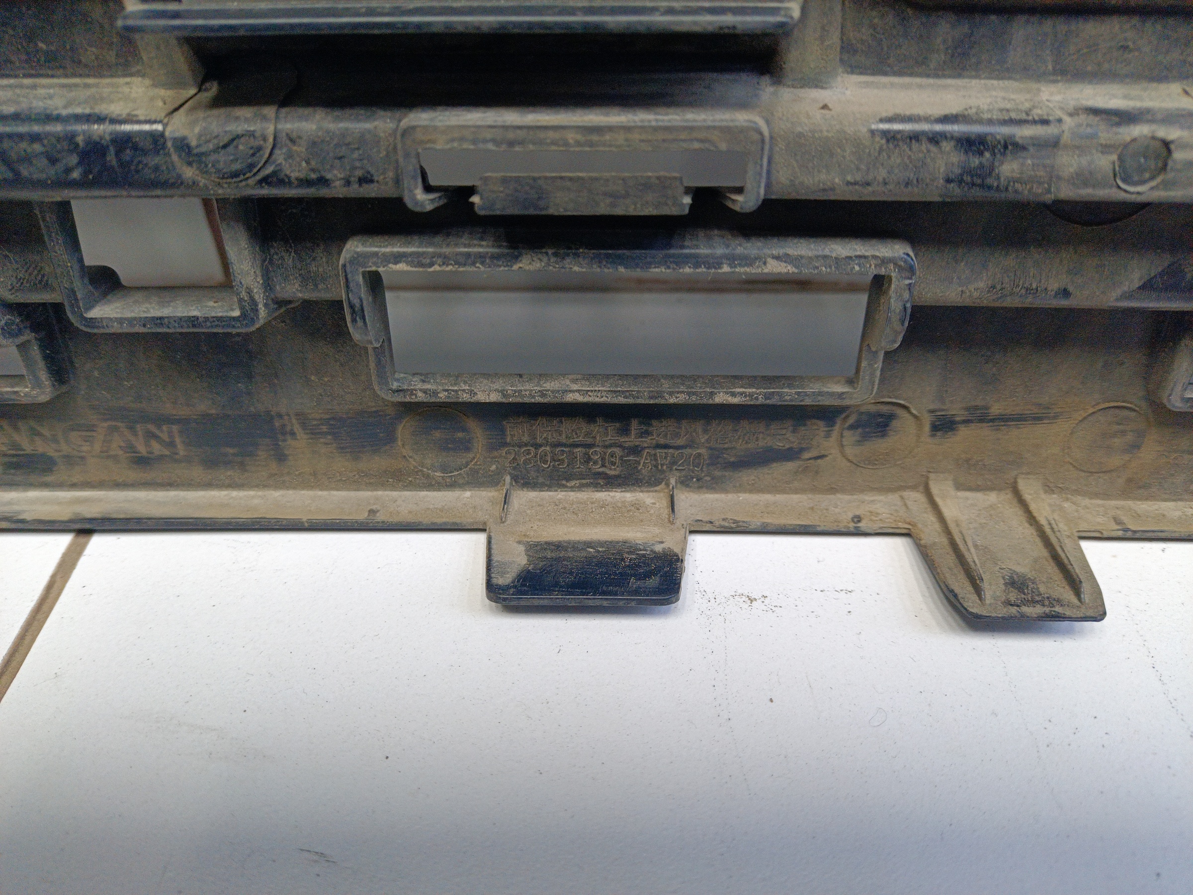 Решетка радиатора Changan CS55Plus 1 Restail