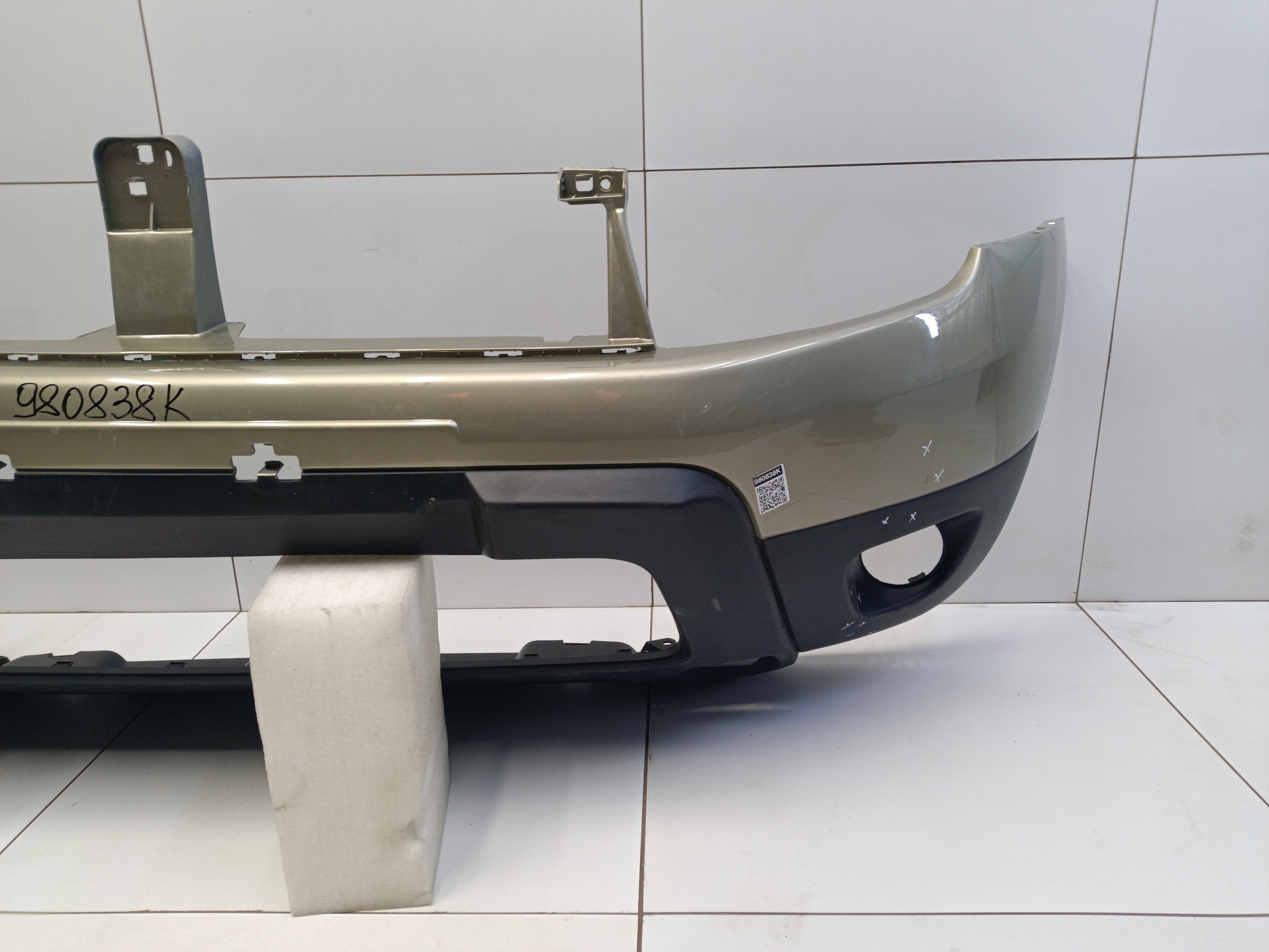 Бампер передний Renault Duster 1 " Pulo "