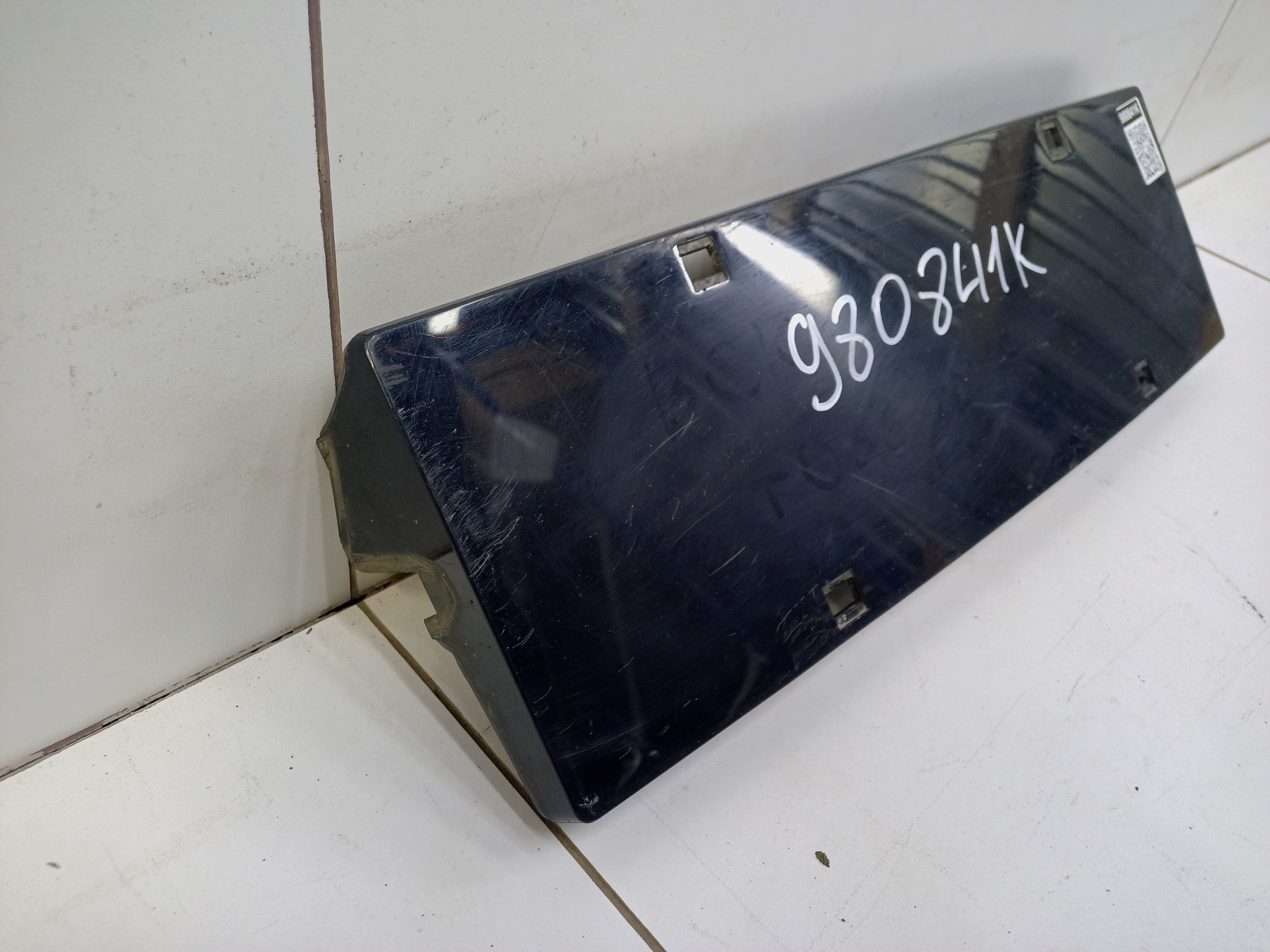 Накладка переднего бампера под номерной знак Changan CS55Plus Restail