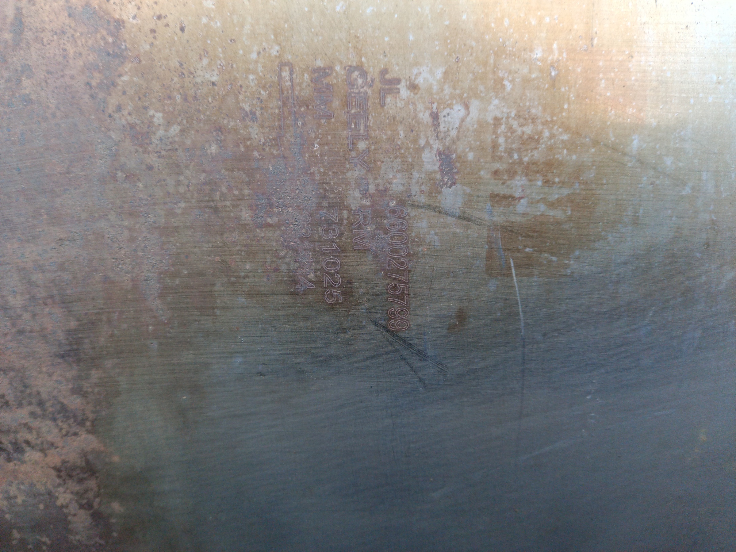 Глушитель задняя часть Geely Coolray