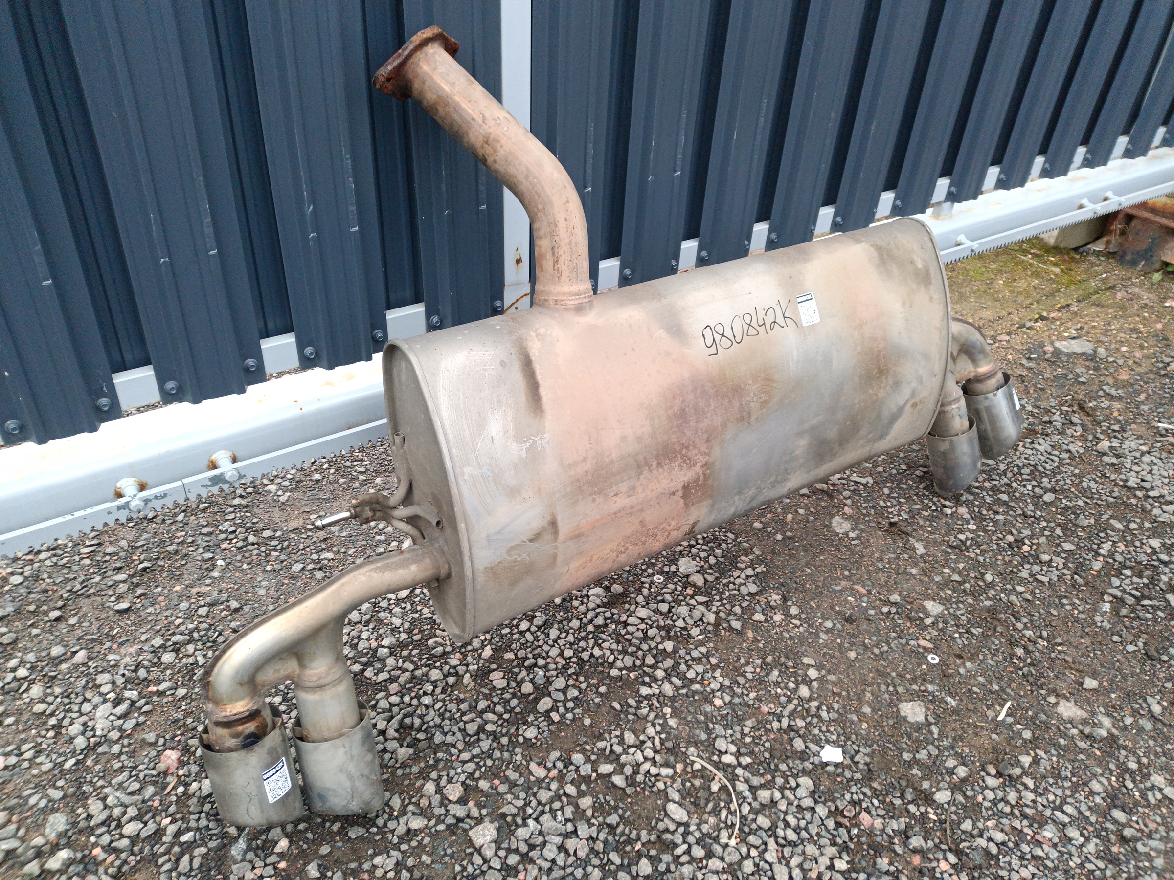 Глушитель задняя часть Geely Coolray