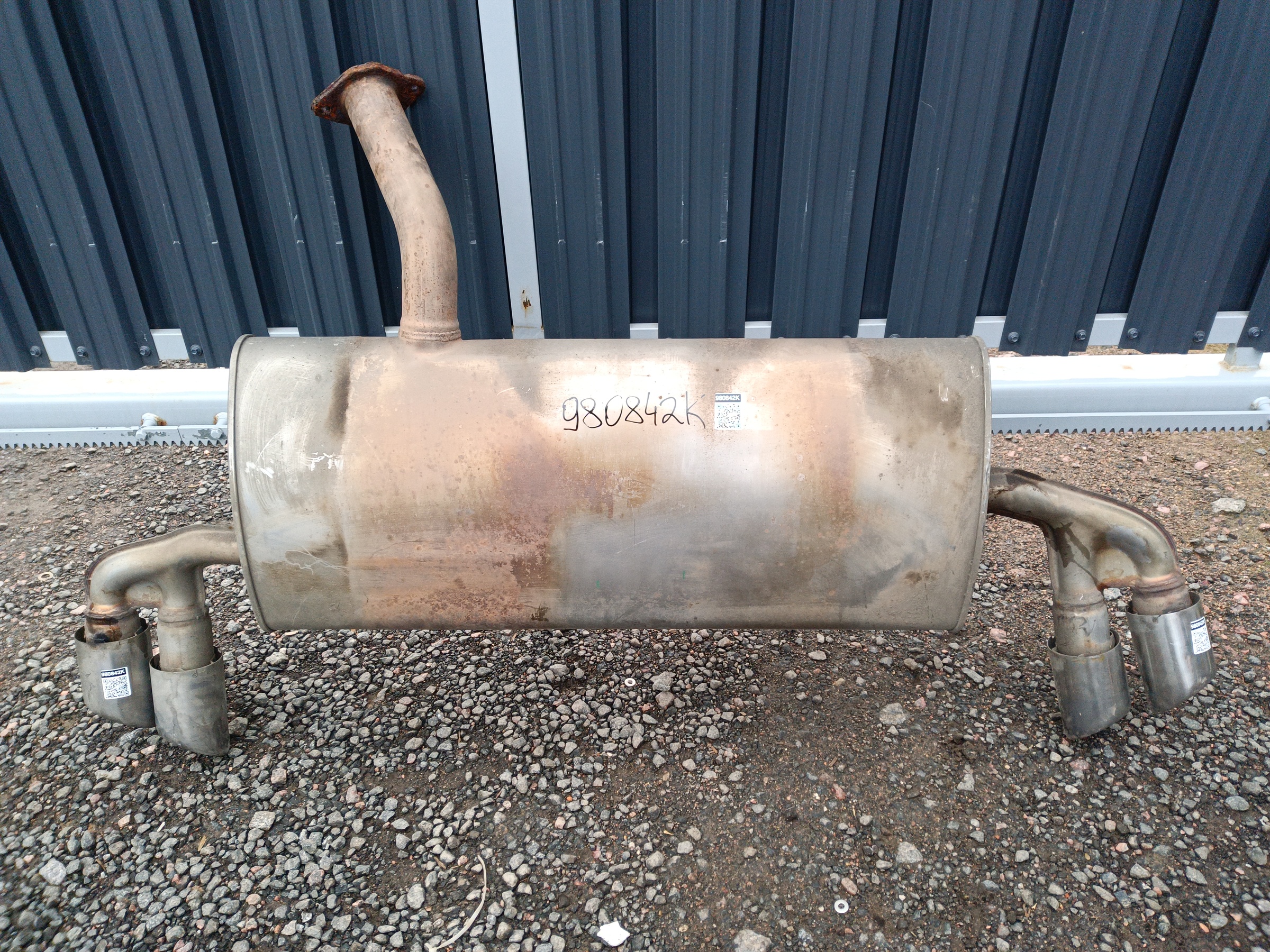 Глушитель задняя часть Geely Coolray