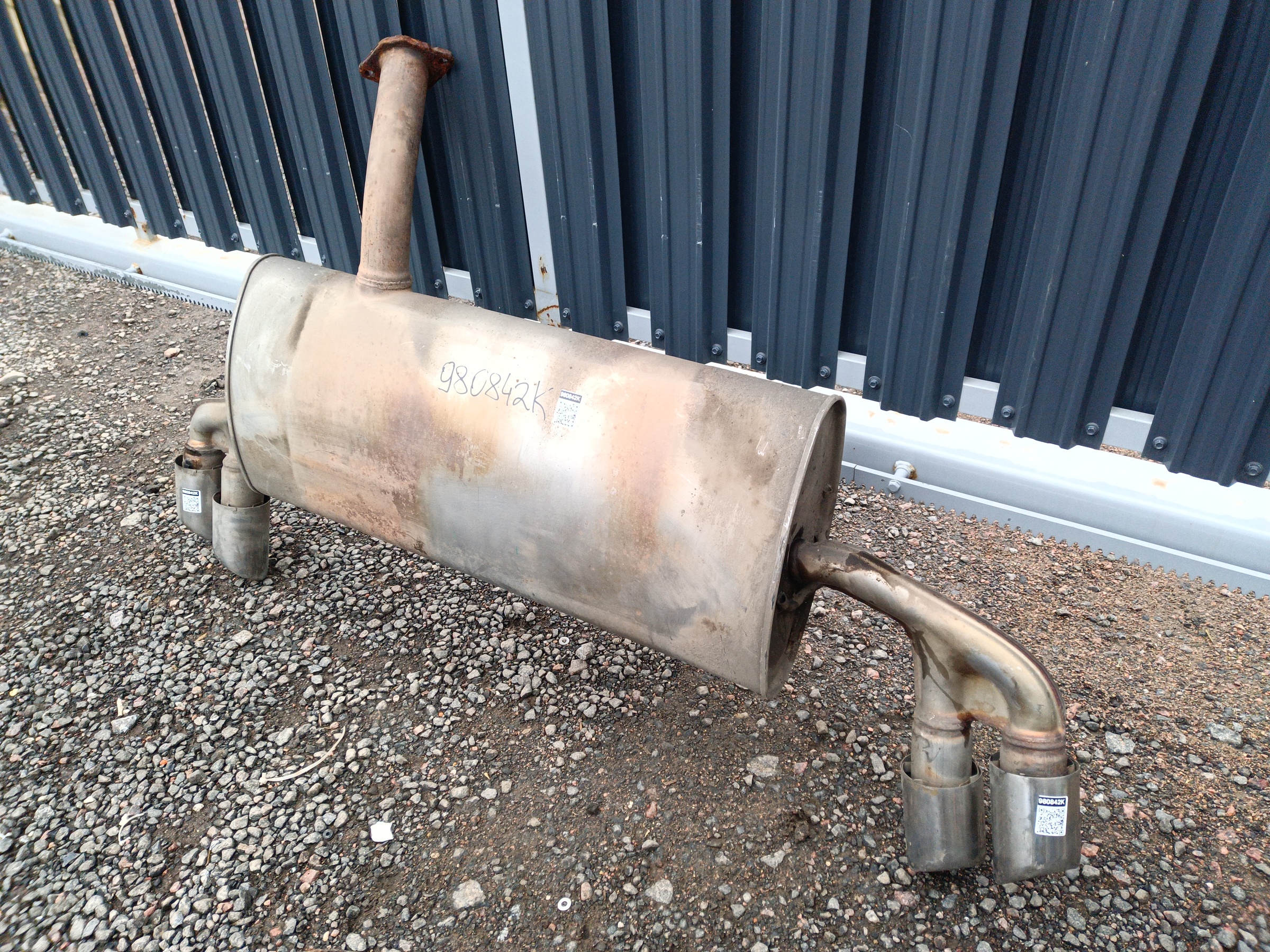 Глушитель задняя часть Geely Coolray