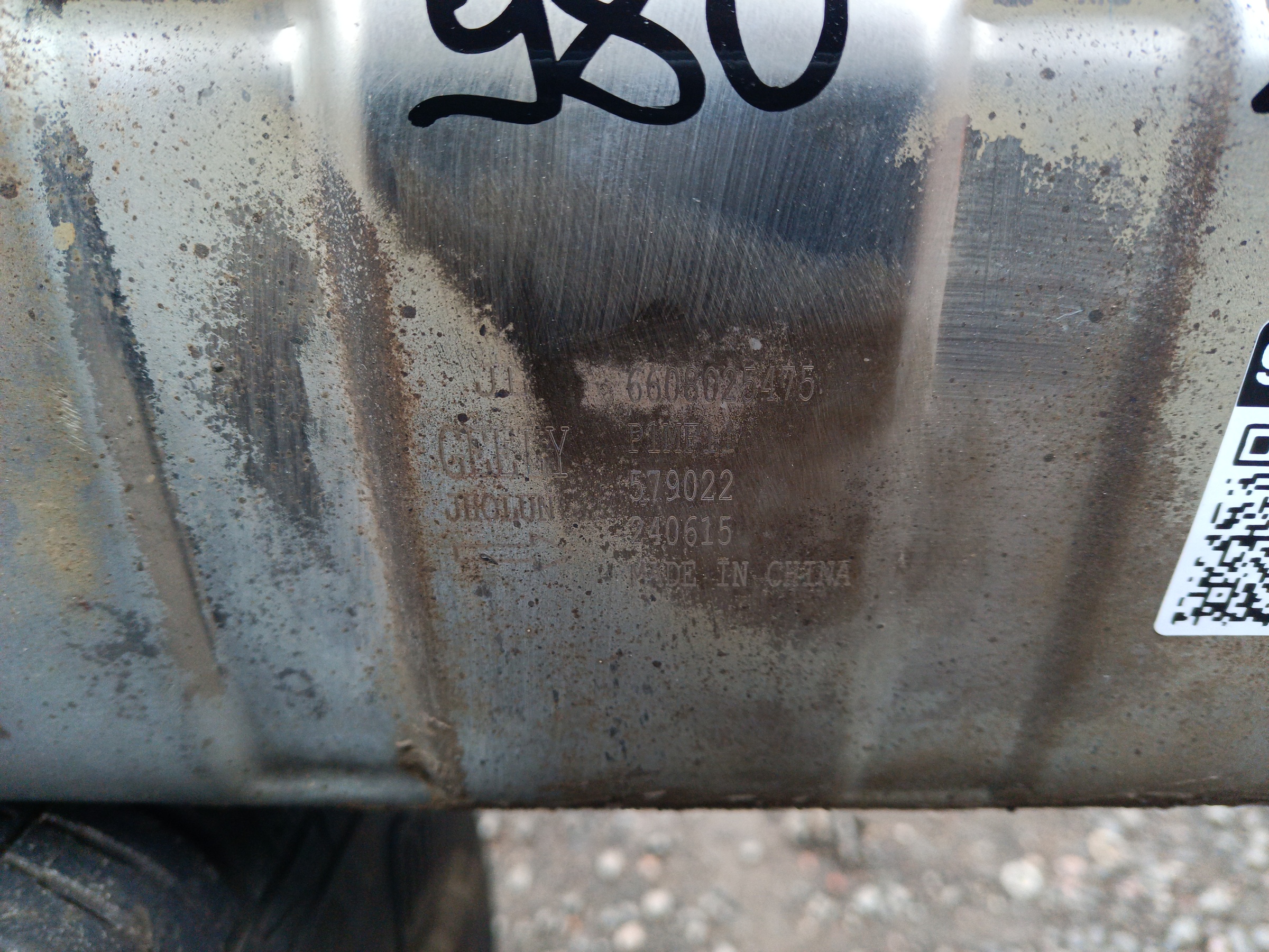 Глушитель Geely Monjaro